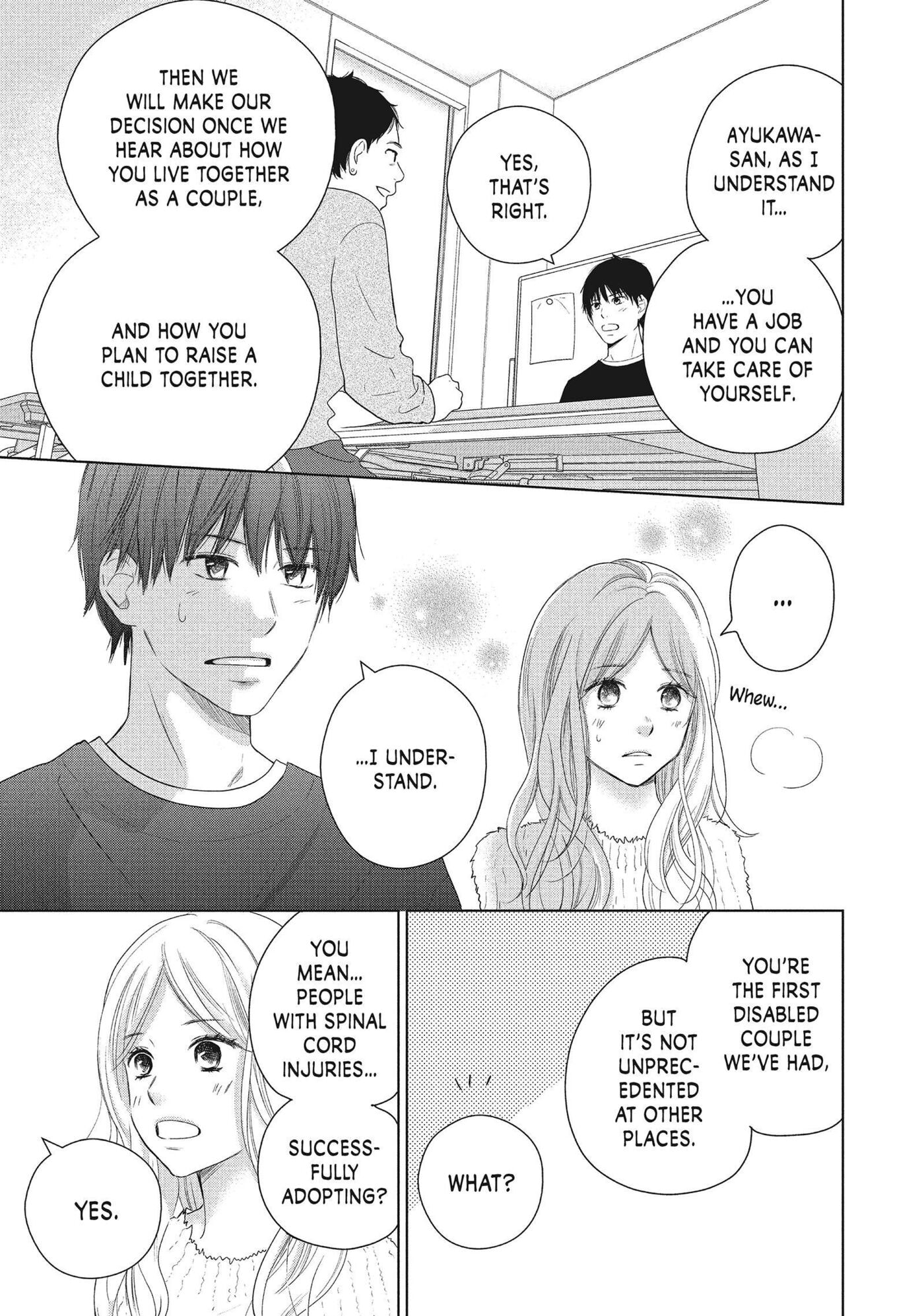 Perfect World (Chen Dong) Chapter 50 page 16 - 