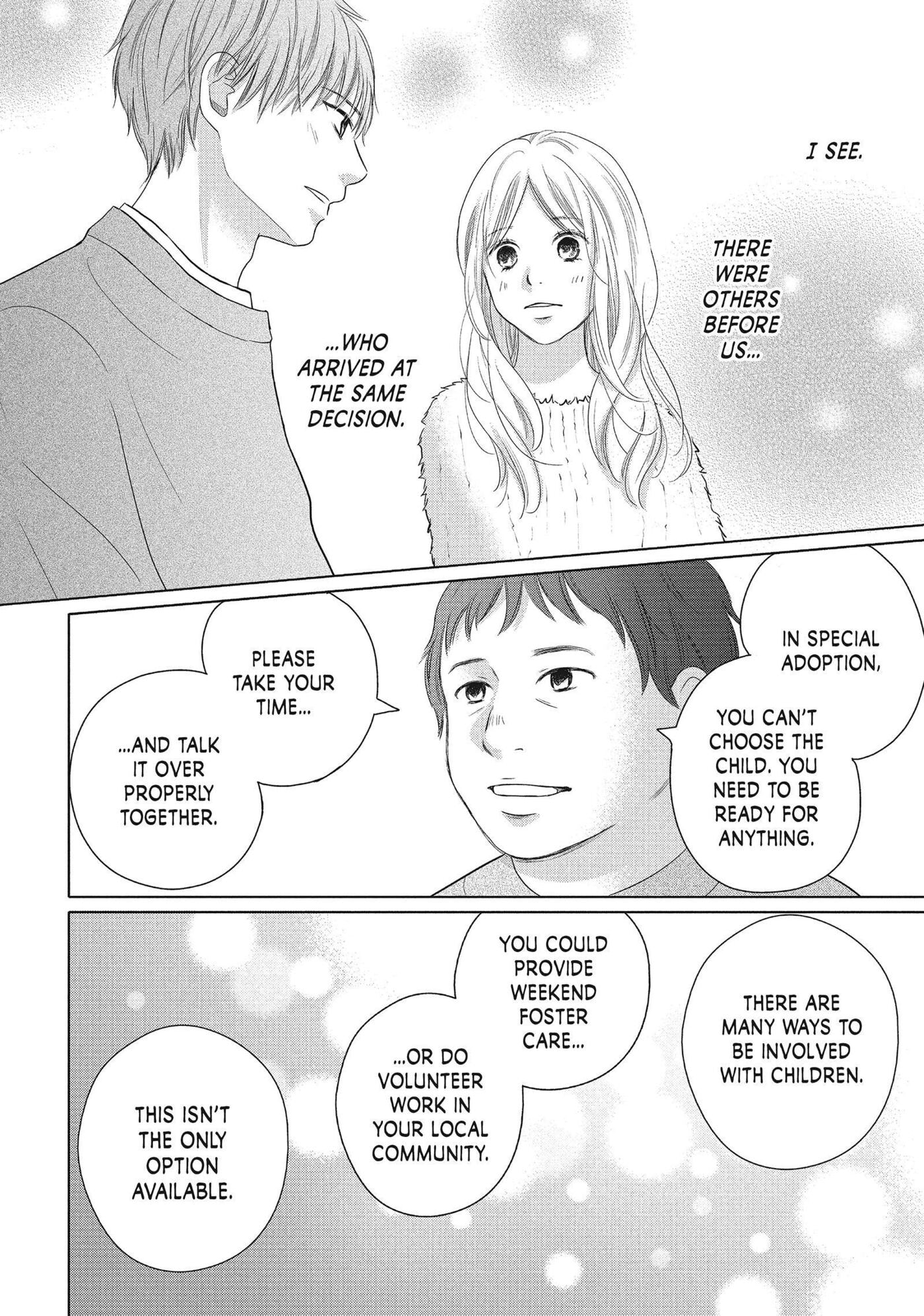 Perfect World (Chen Dong) Chapter 50 page 17 - 