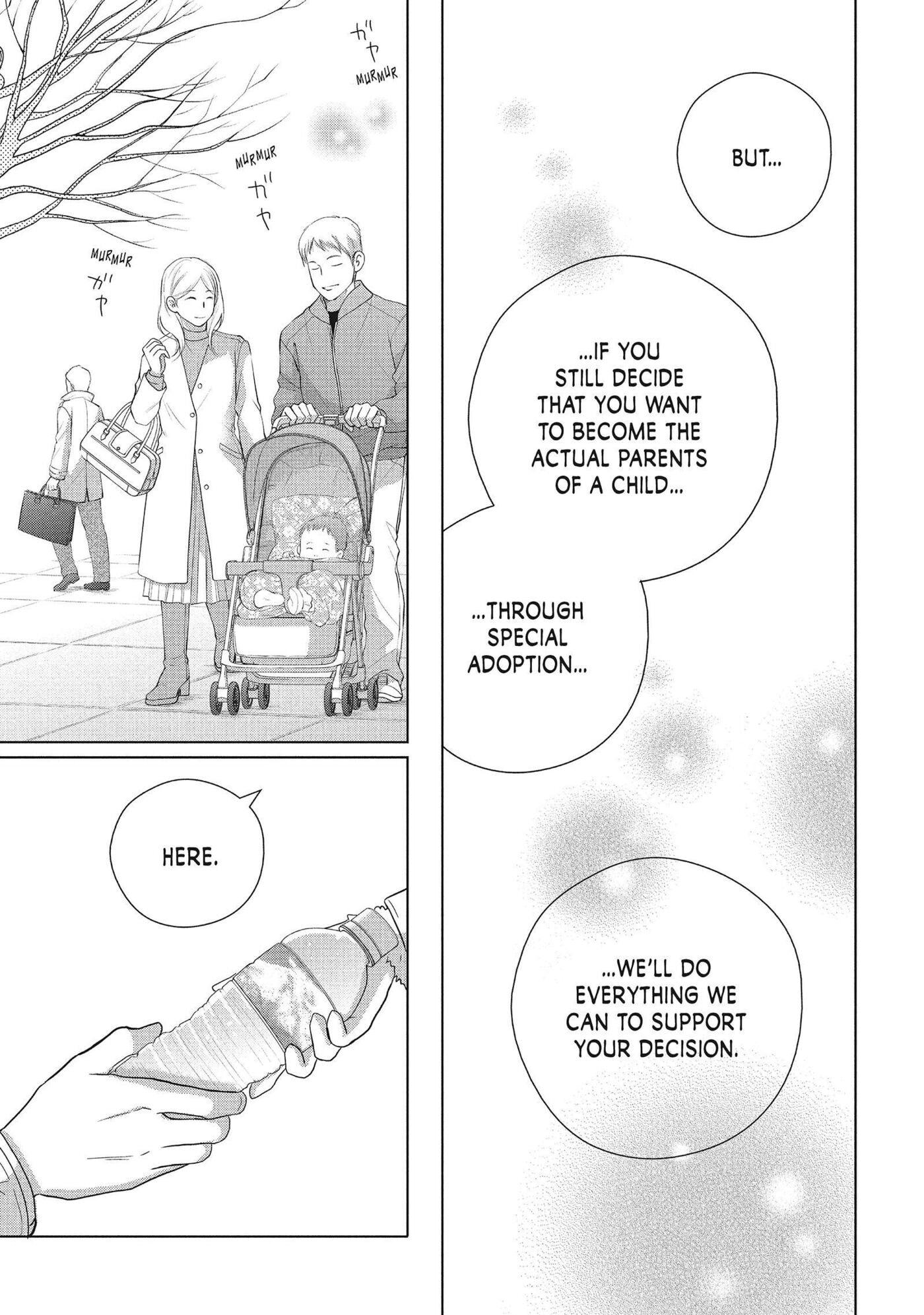 Perfect World (Chen Dong) Chapter 50 page 18 - 
