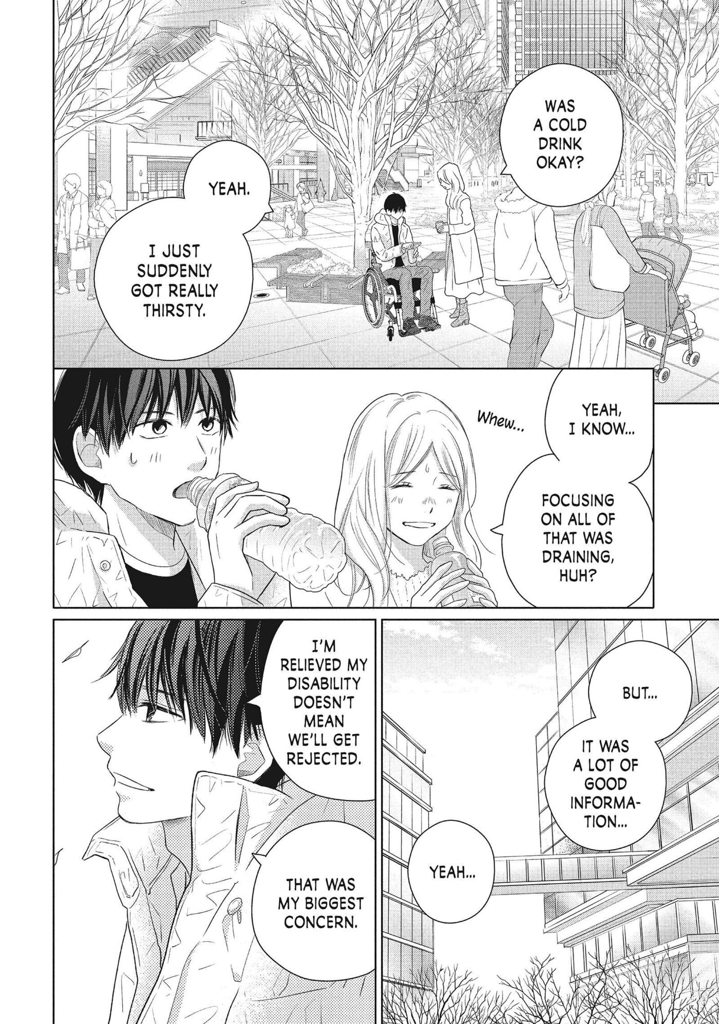 Perfect World (Chen Dong) Chapter 50 page 19 - 