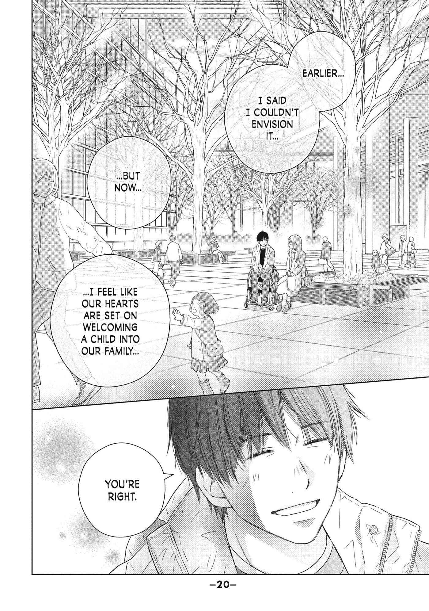Perfect World (Chen Dong) Chapter 50 page 21 - 