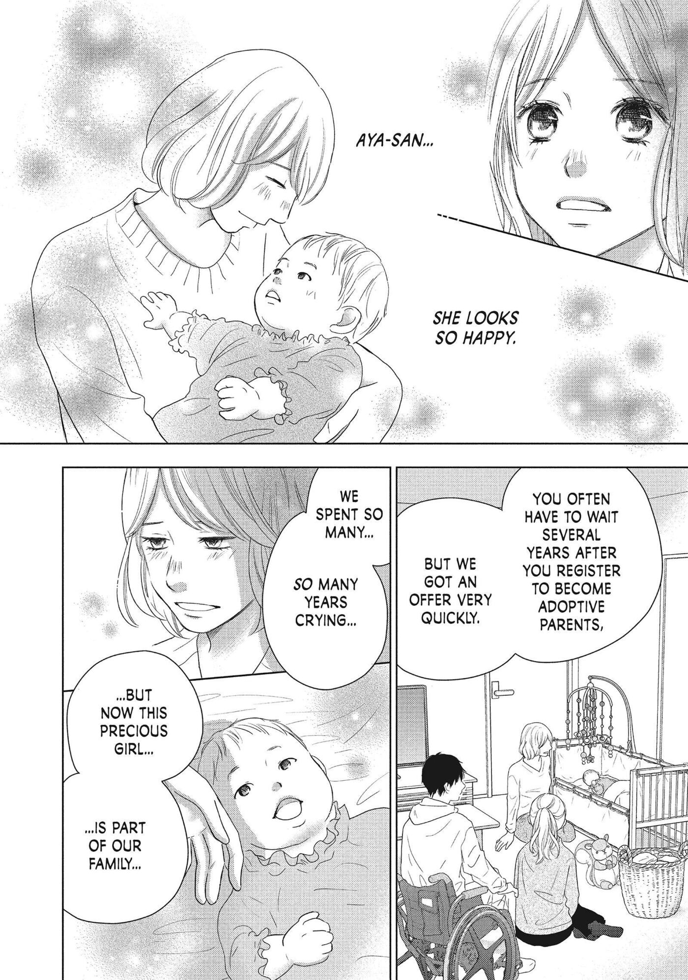 Perfect World (Chen Dong) Chapter 50 page 24 - 