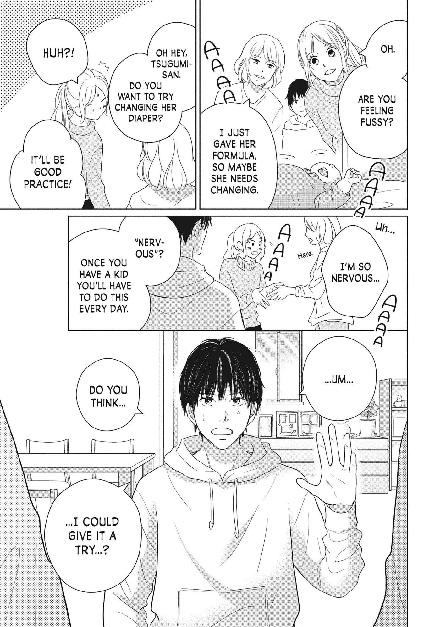 Perfect World (Chen Dong) Chapter 50 page 26 - 