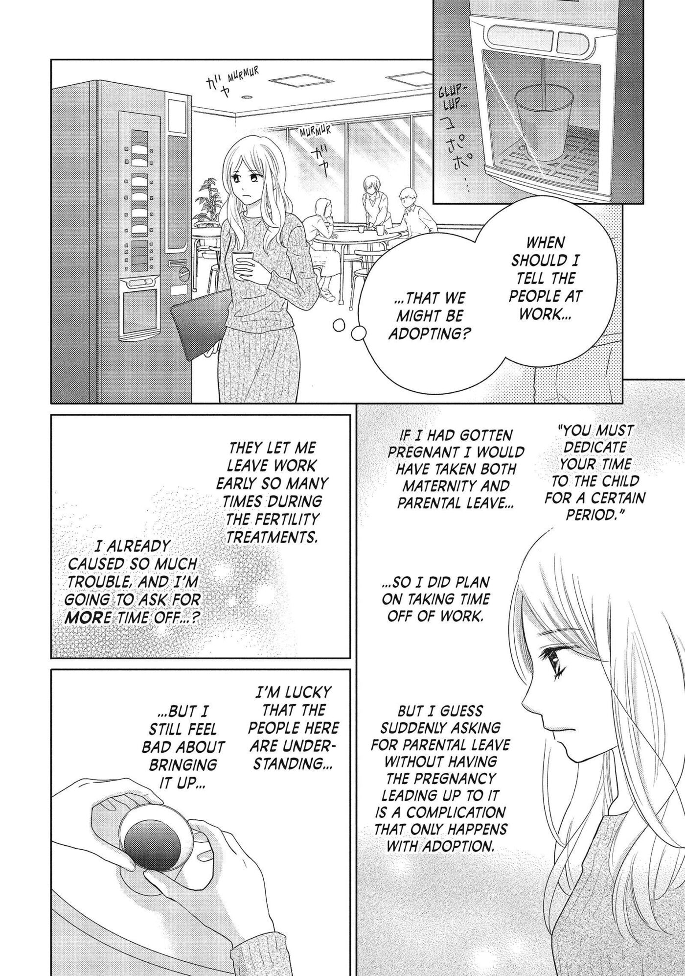 Perfect World (Chen Dong) Chapter 50 page 31 - 