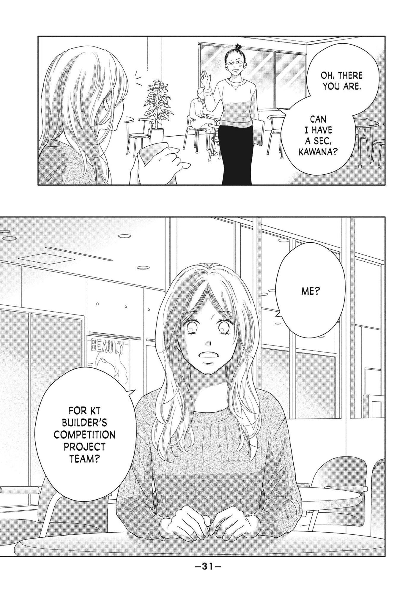 Perfect World (Chen Dong) Chapter 50 page 32 - 