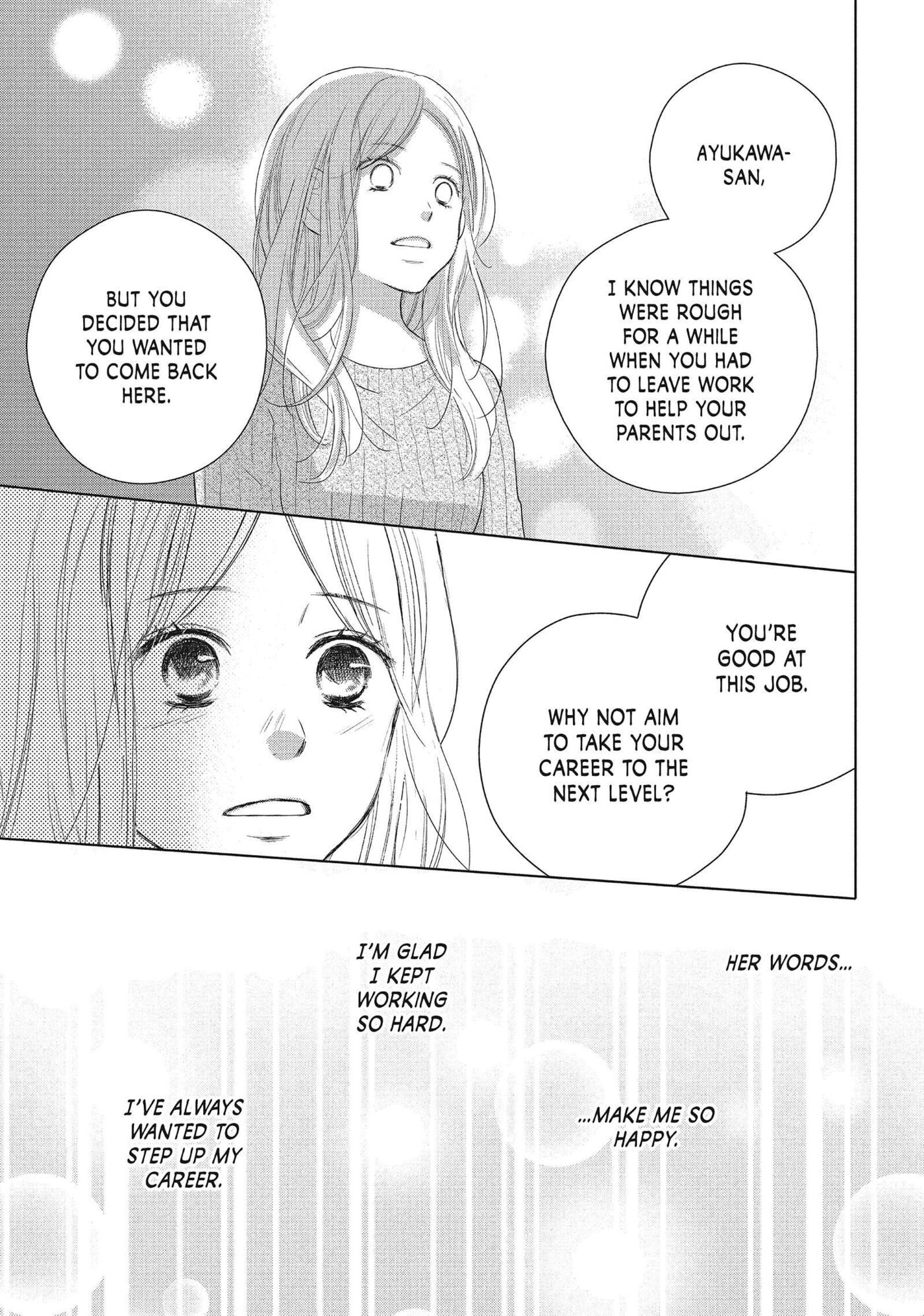 Perfect World (Chen Dong) Chapter 50 page 34 - 
