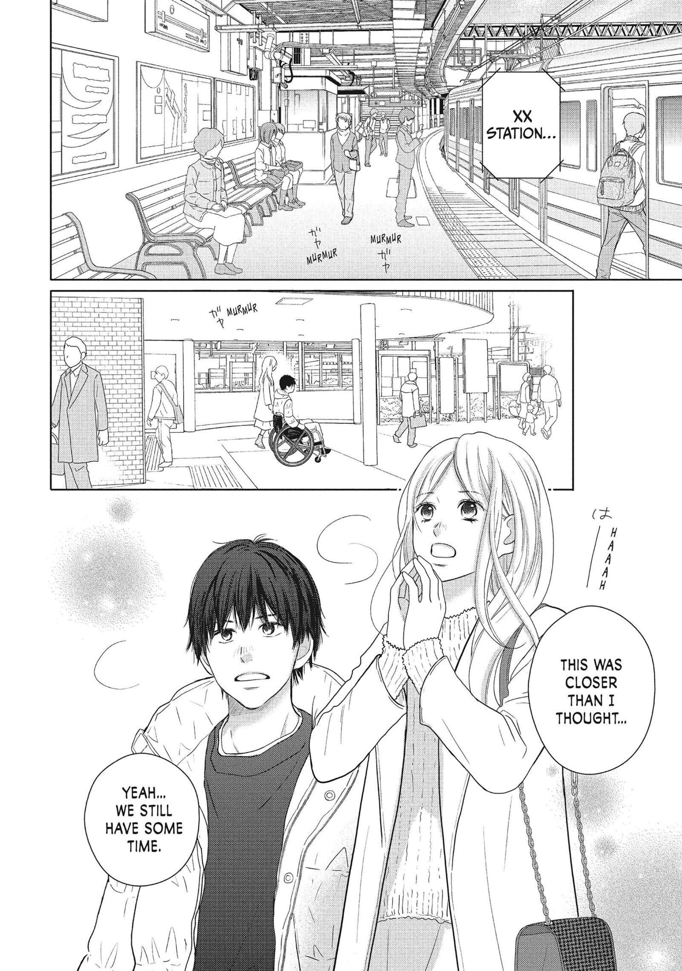 Perfect World (Chen Dong) Chapter 50 page 5 - 