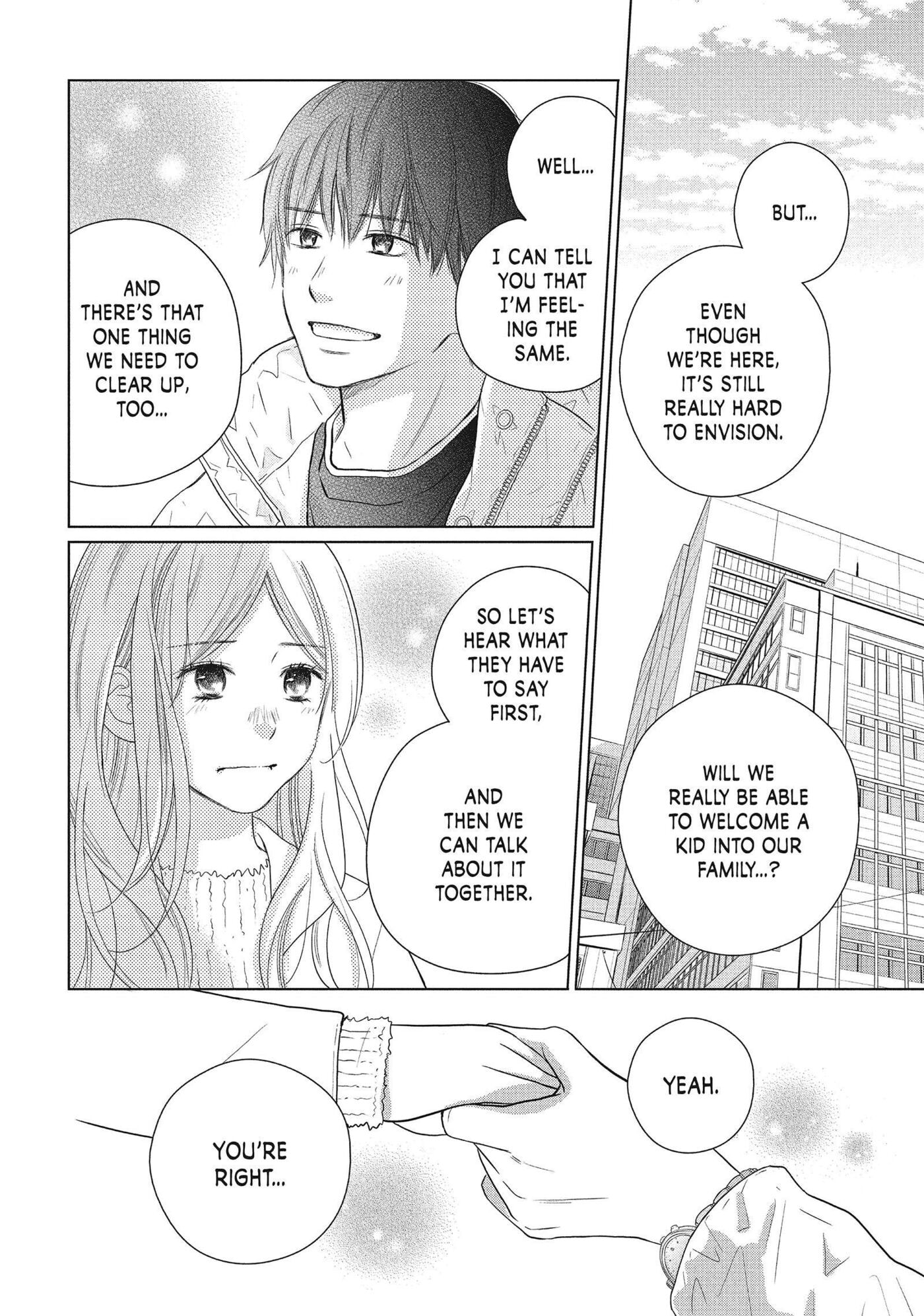Perfect World (Chen Dong) Chapter 50 page 7 - 