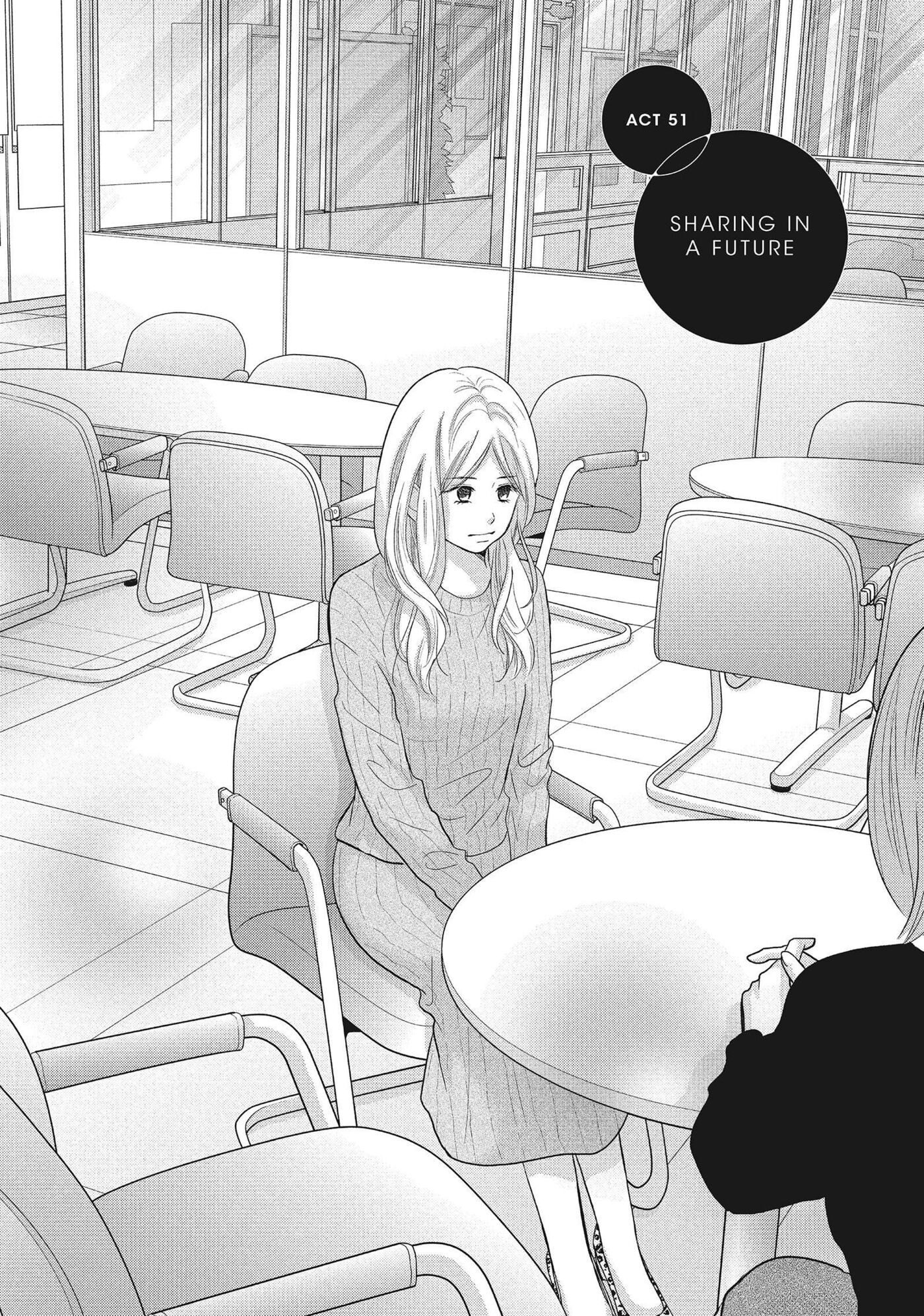 Perfect World (Chen Dong) Chapter 51 page 2 - 