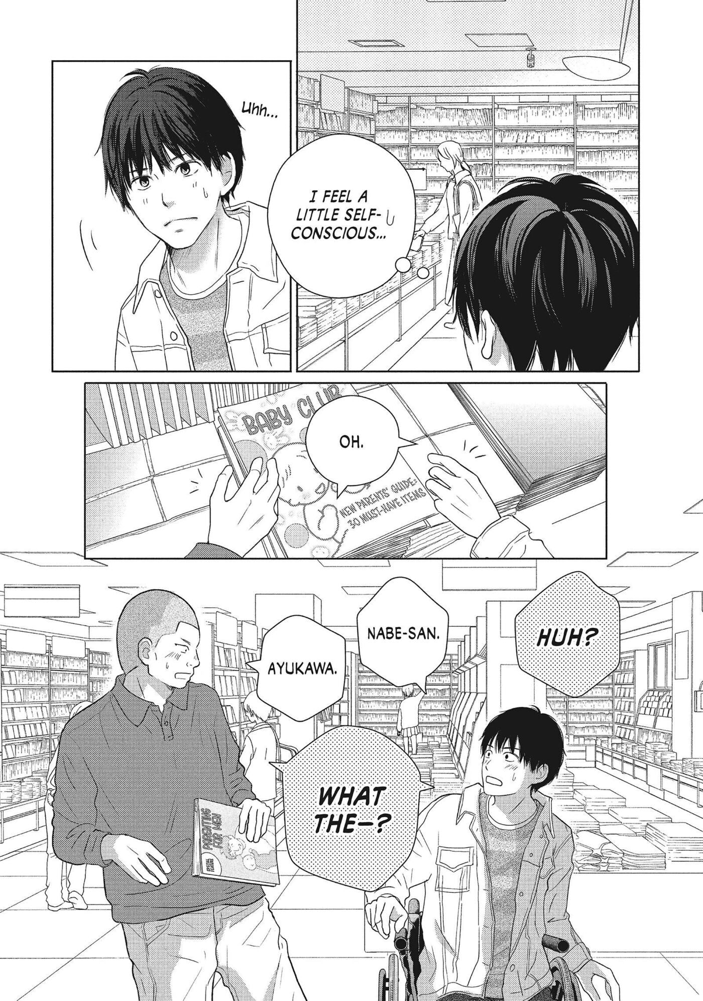 Perfect World (Chen Dong) Chapter 51 page 14 - 