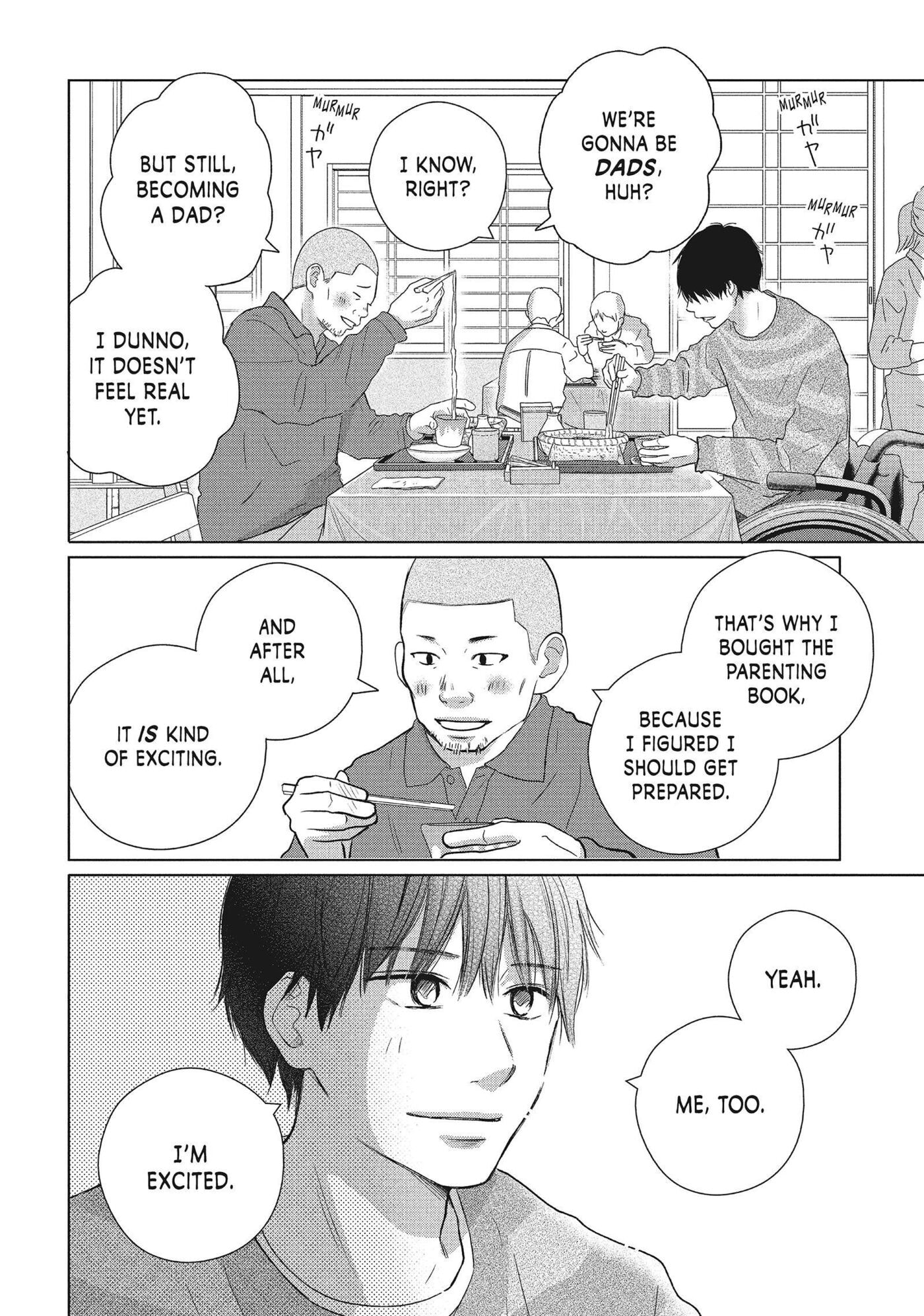 Perfect World (Chen Dong) Chapter 51 page 16 - 