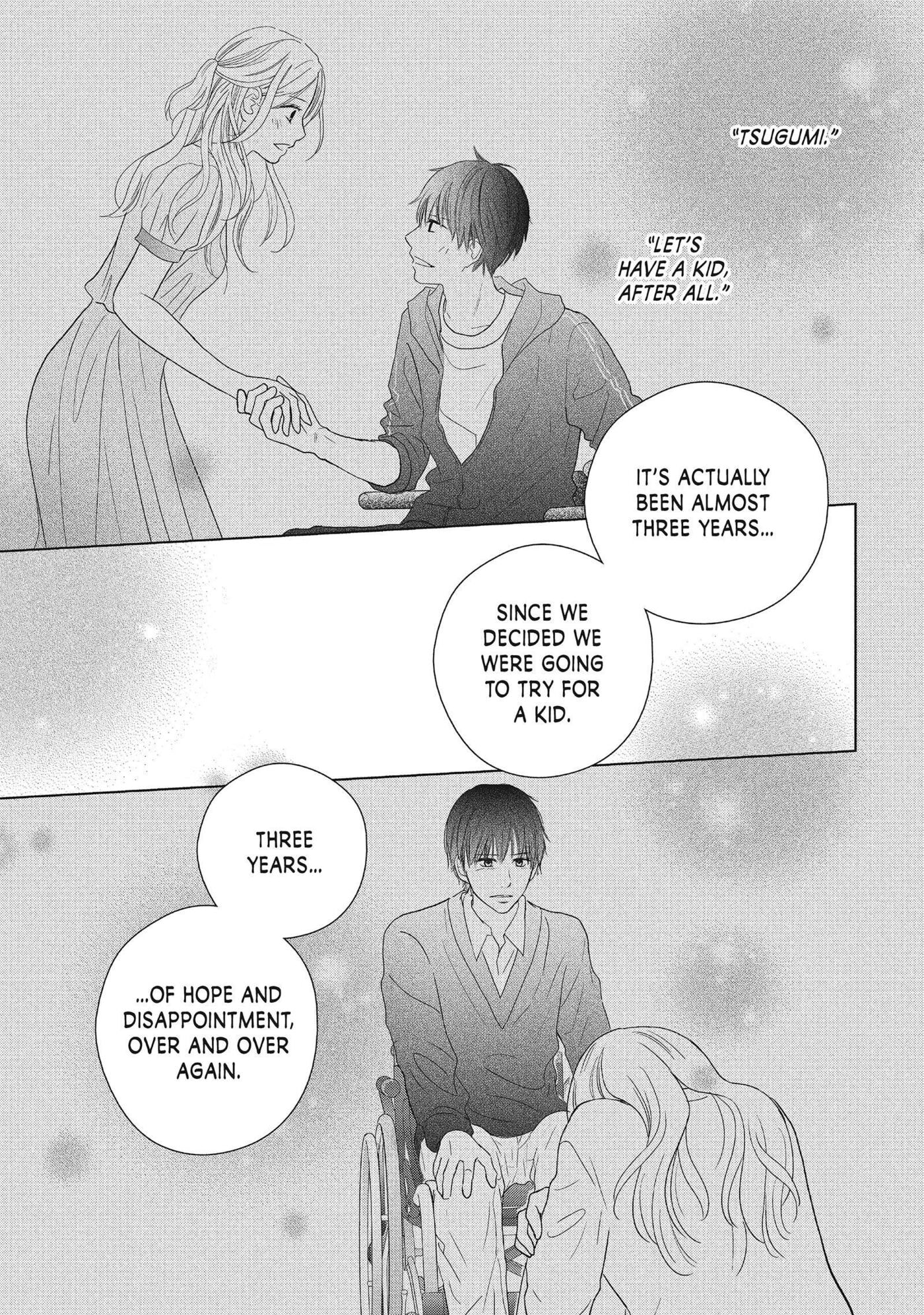 Perfect World (Chen Dong) Chapter 51 page 17 - 