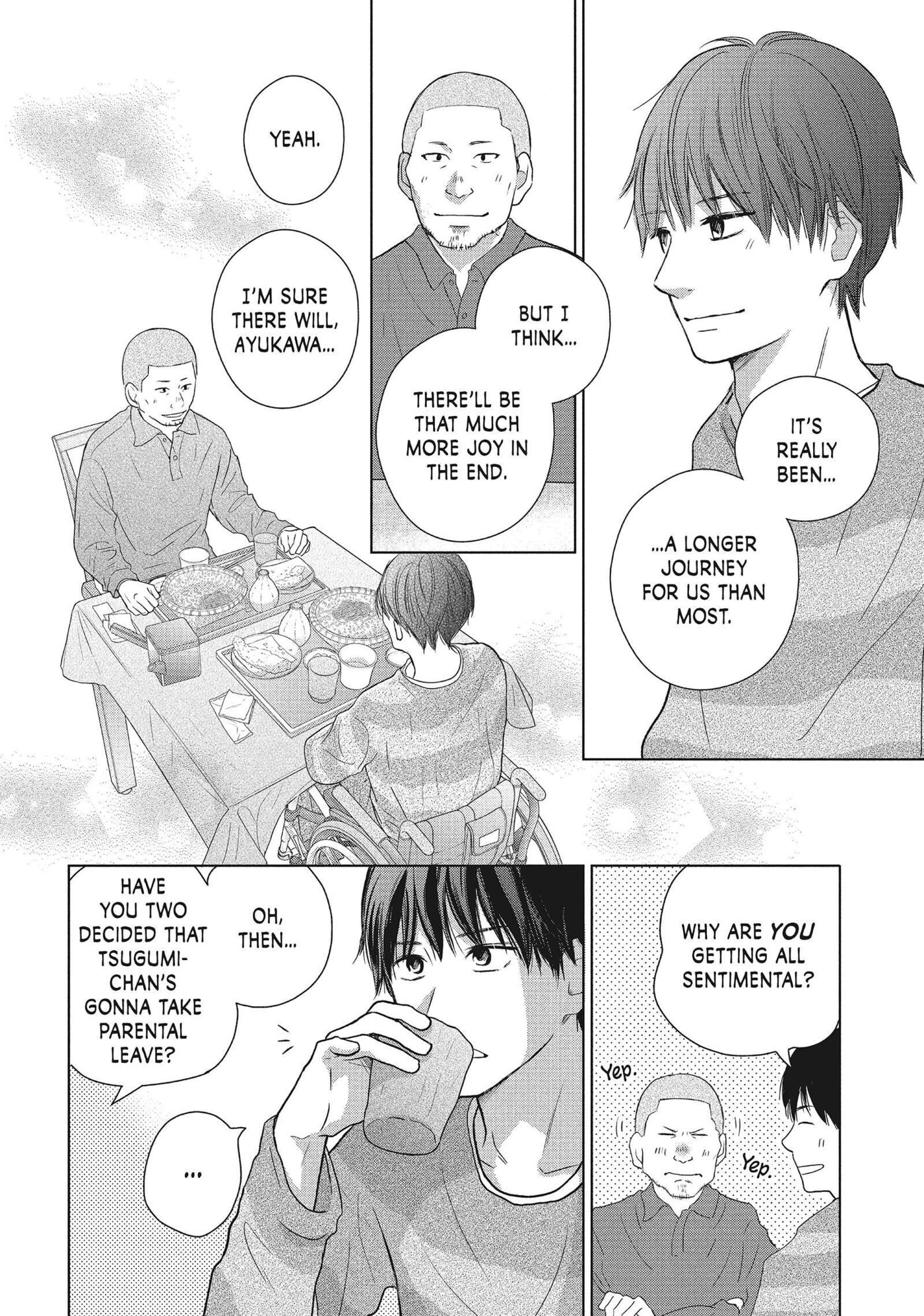 Perfect World (Chen Dong) Chapter 51 page 18 - 