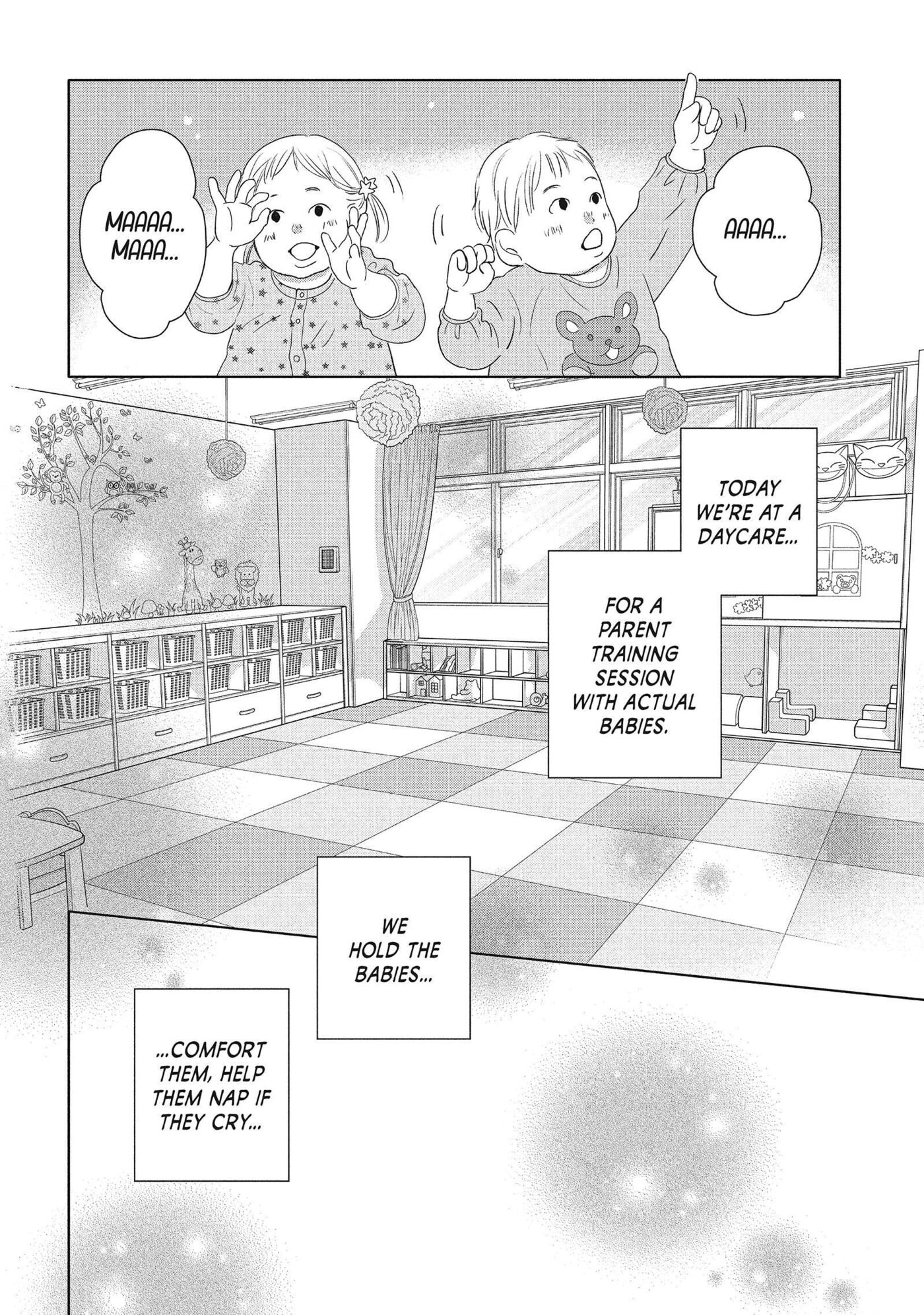 Perfect World (Chen Dong) Chapter 51 page 20 - 