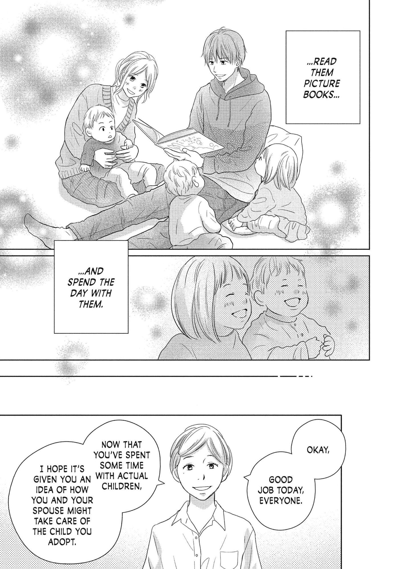 Perfect World (Chen Dong) Chapter 51 page 21 - 