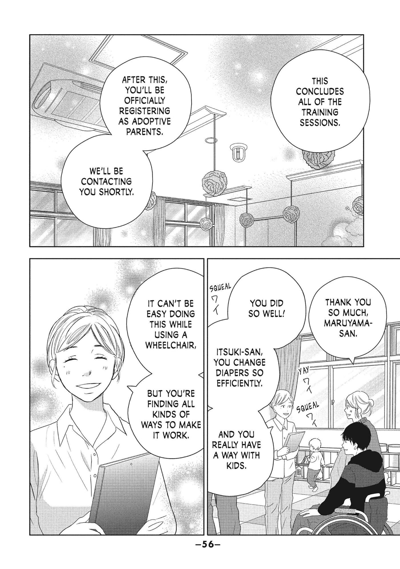 Perfect World (Chen Dong) Chapter 51 page 22 - 
