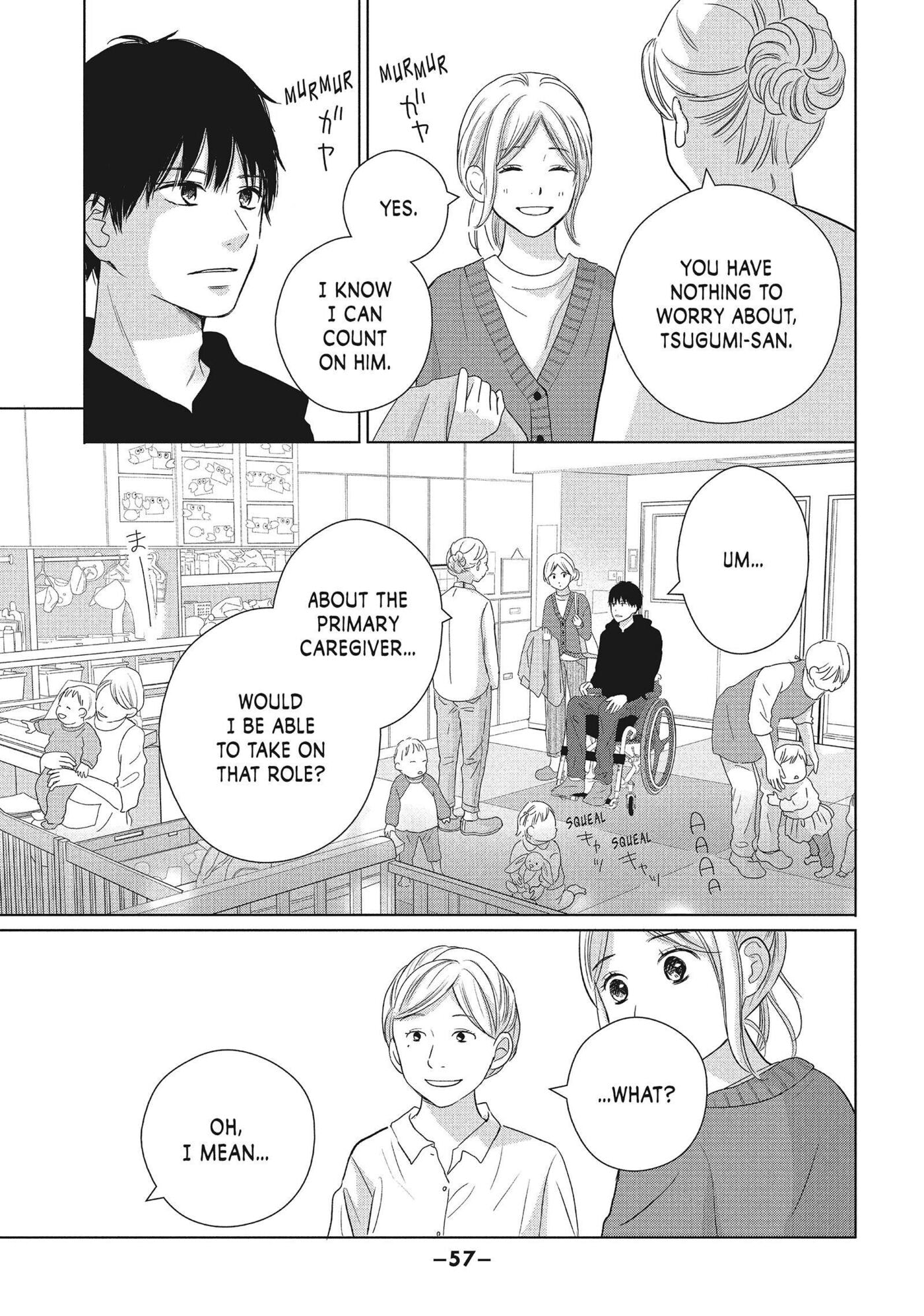 Perfect World (Chen Dong) Chapter 51 page 23 - 