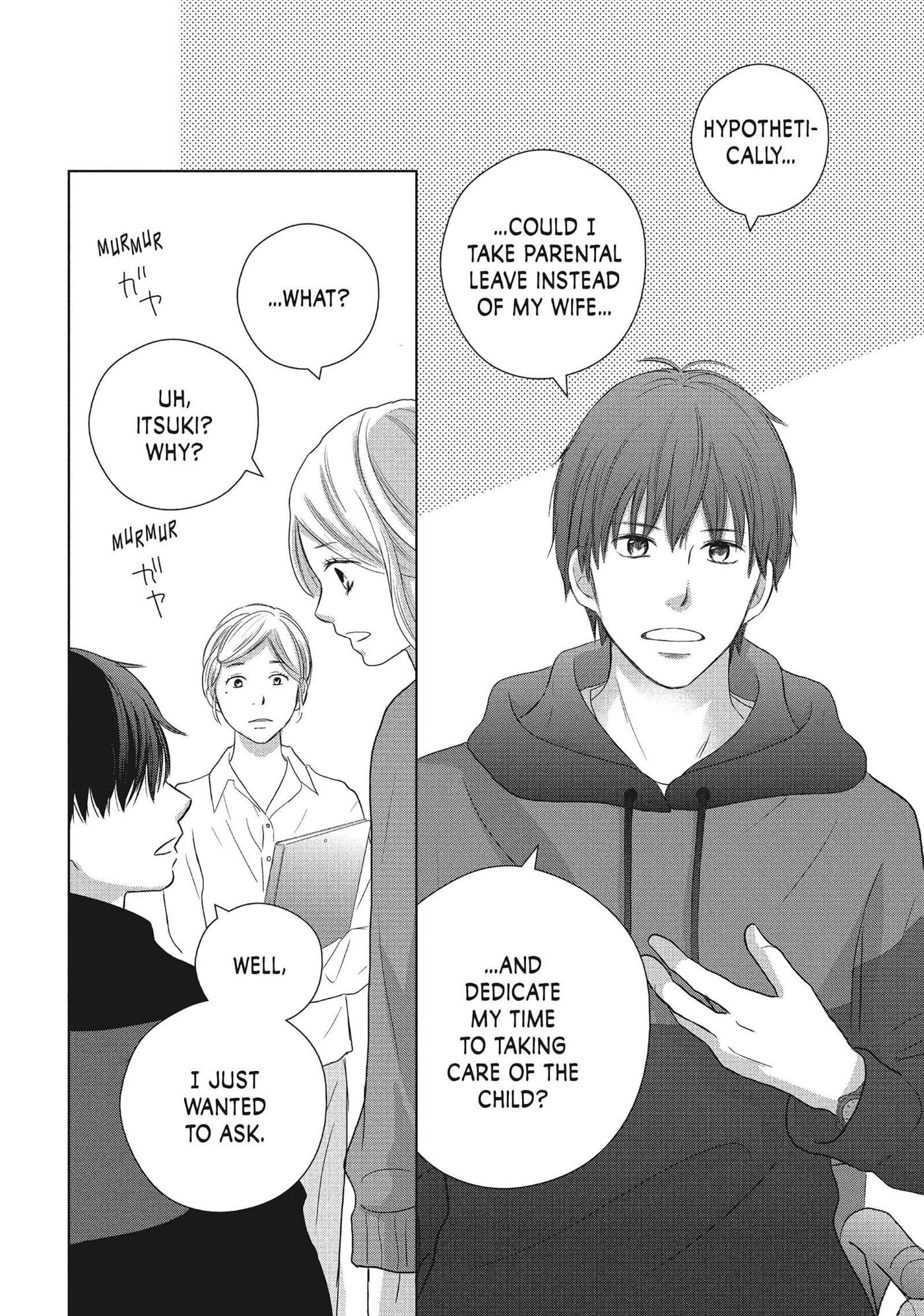 Perfect World (Chen Dong) Chapter 51 page 24 - 