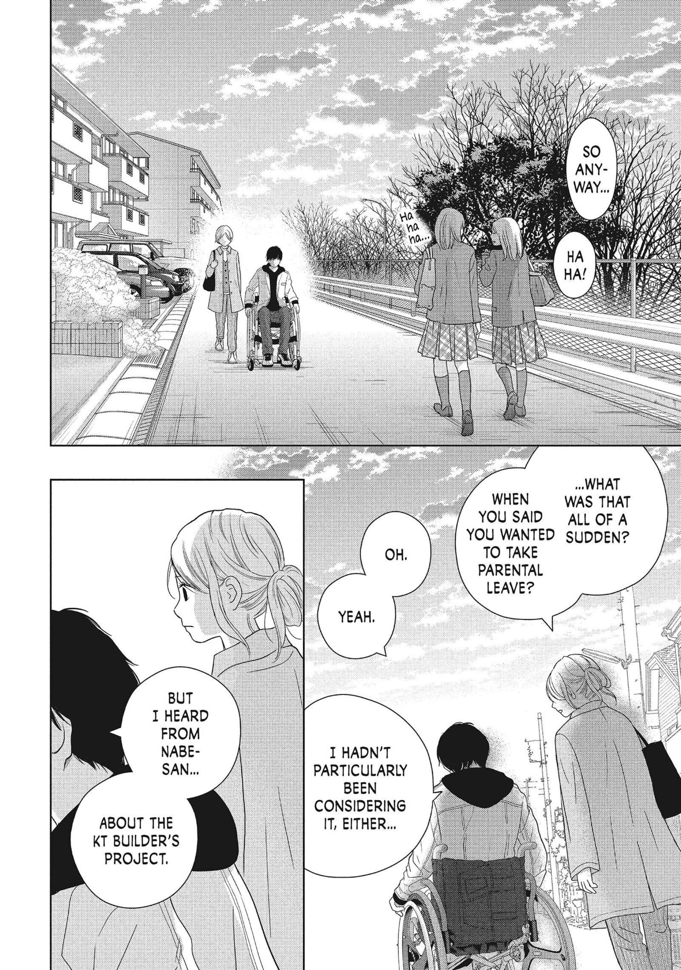 Perfect World (Chen Dong) Chapter 51 page 28 - 