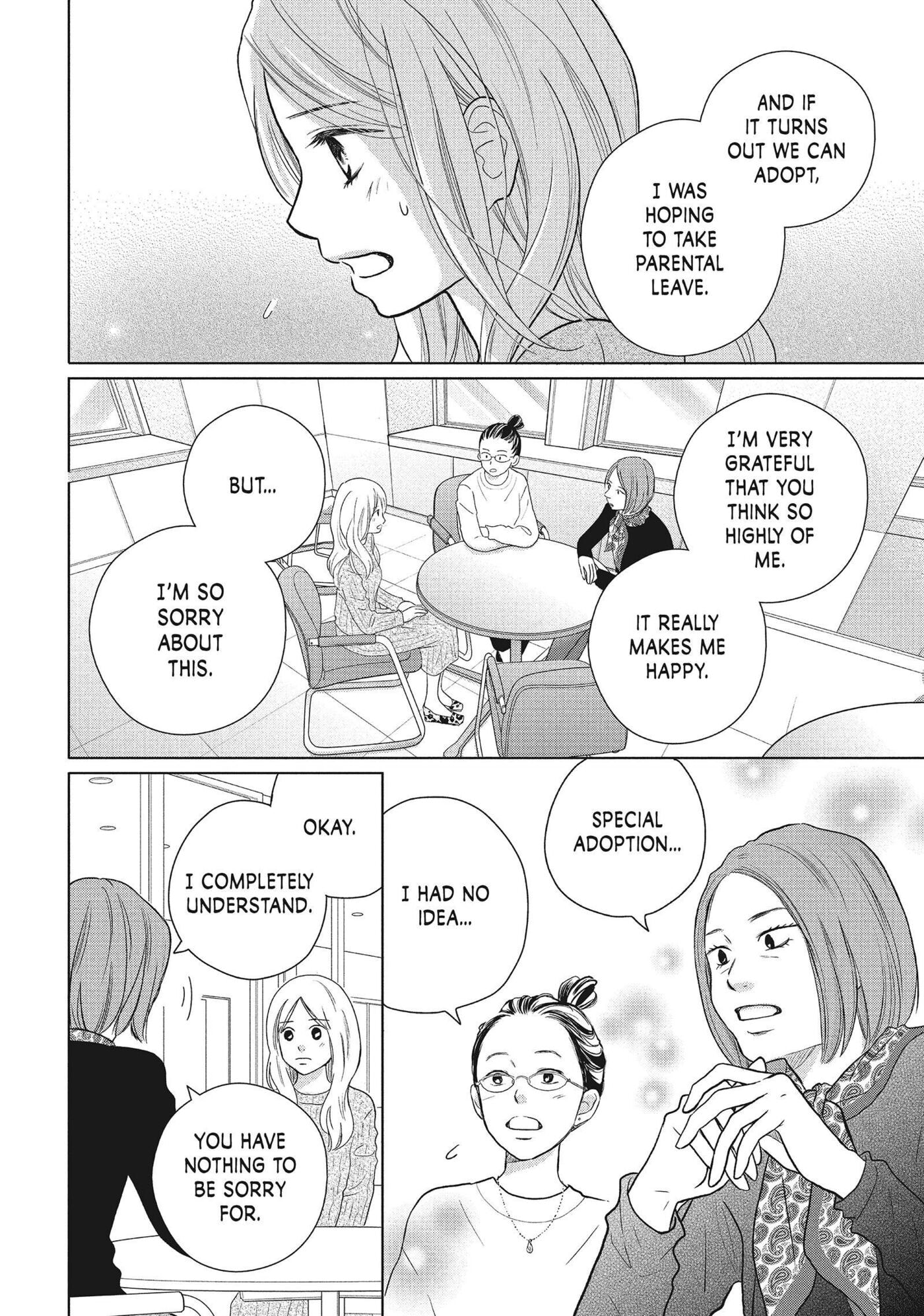 Perfect World (Chen Dong) Chapter 51 page 4 - 