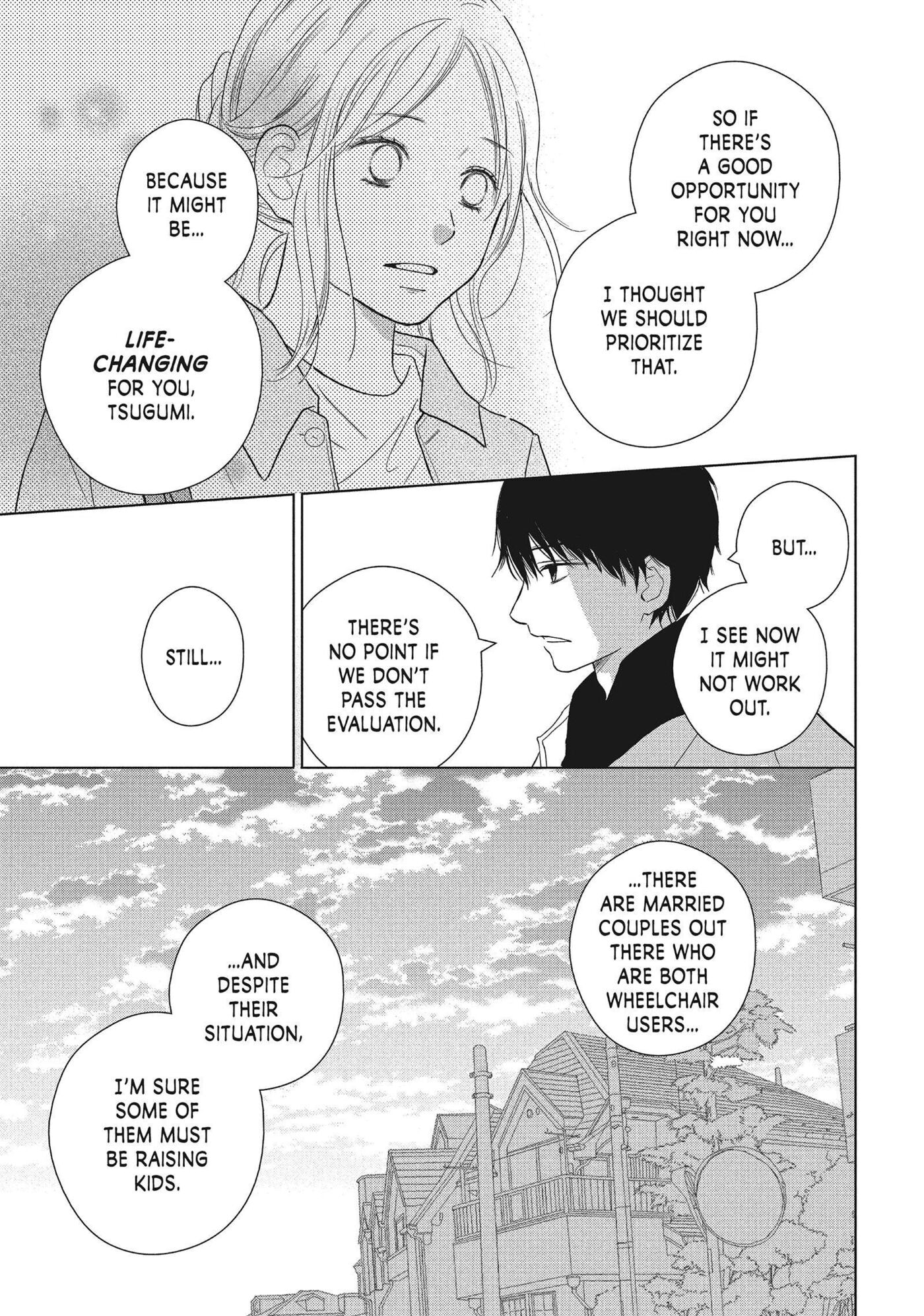 Perfect World (Chen Dong) Chapter 51 page 31 - 