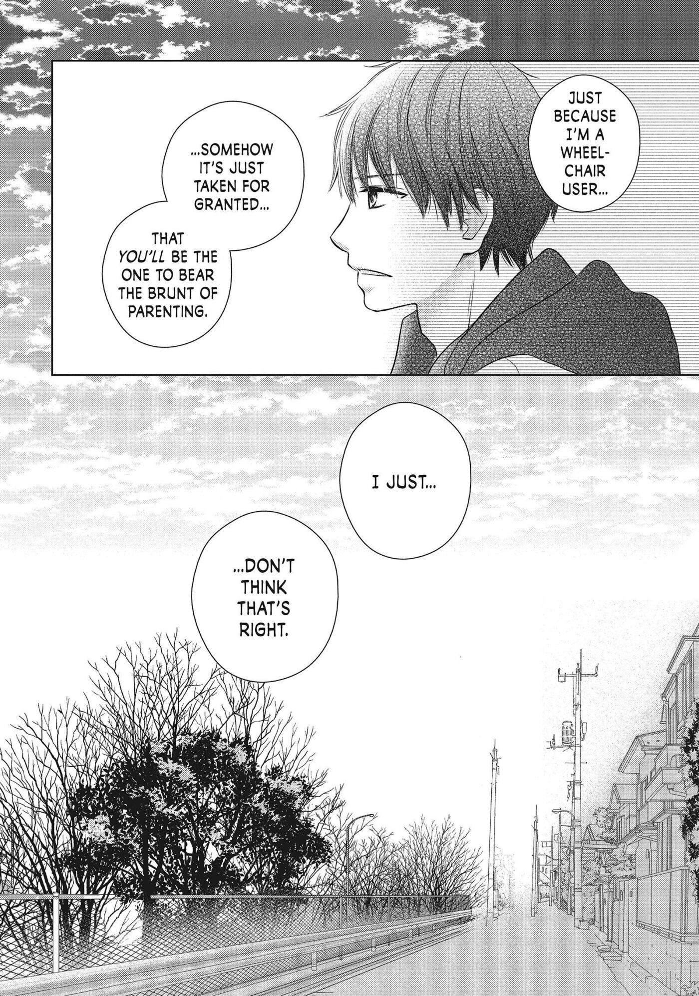 Perfect World (Chen Dong) Chapter 51 page 32 - 