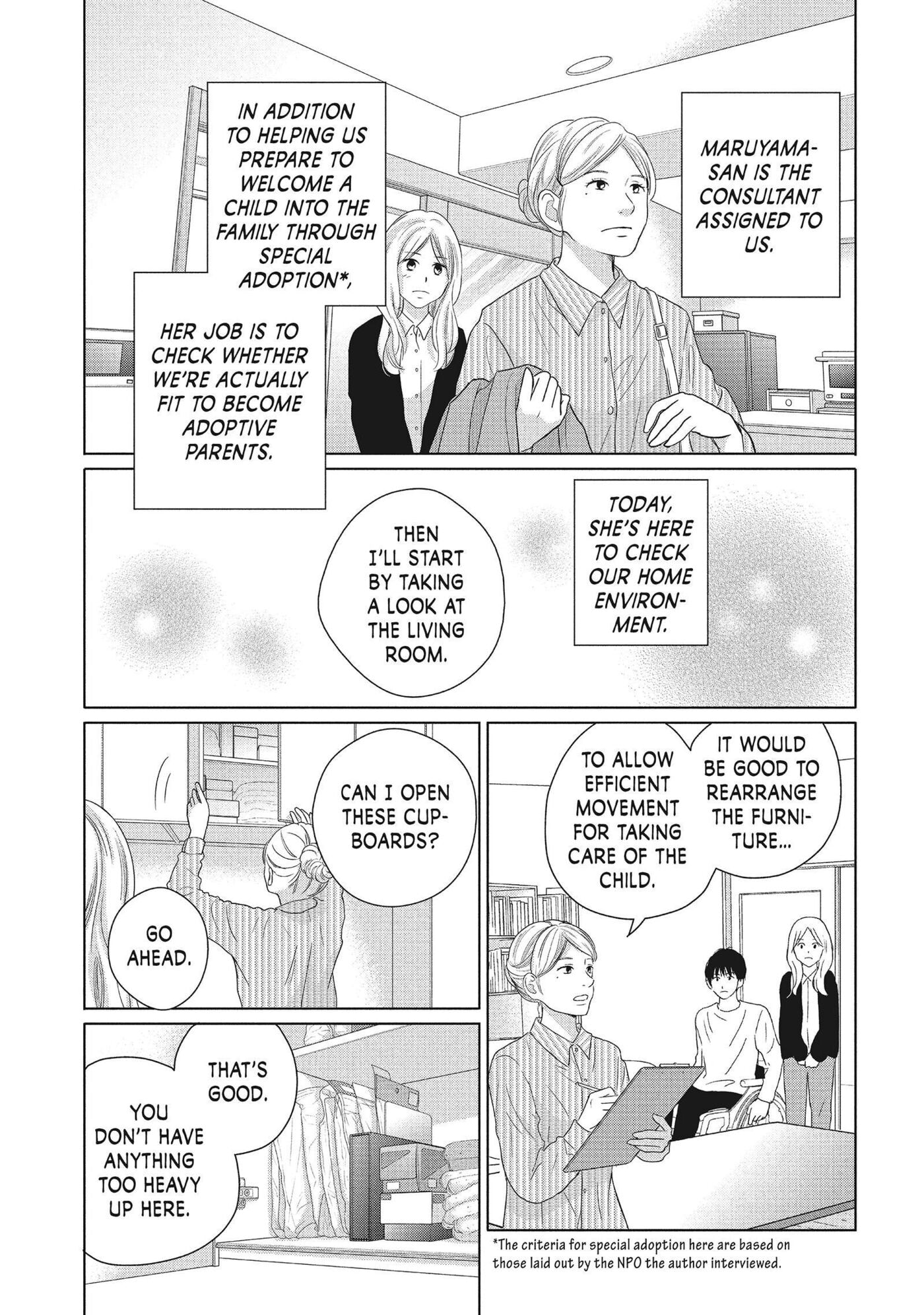 Perfect World (Chen Dong) Chapter 51 page 7 - 