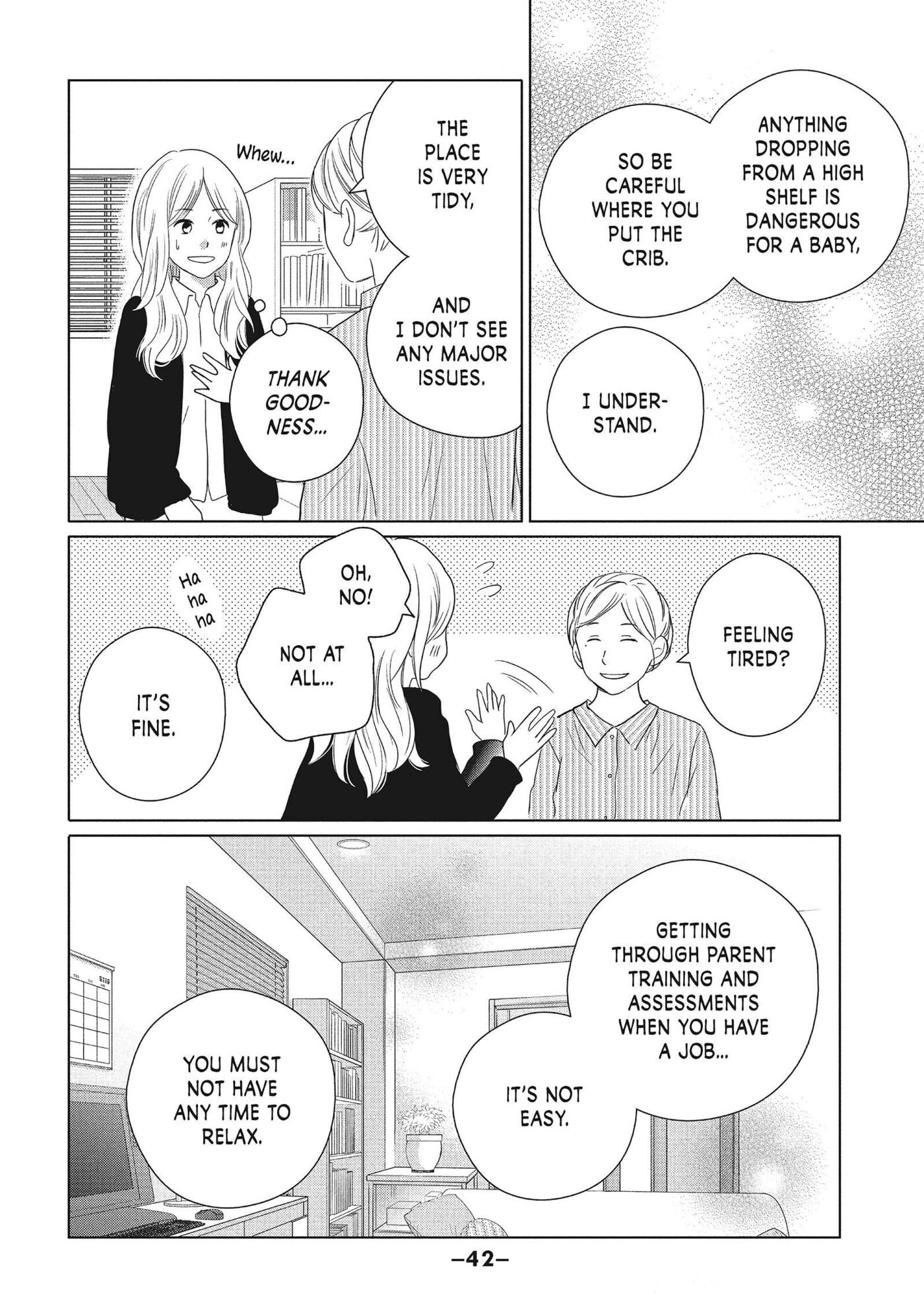 Perfect World (Chen Dong) Chapter 51 page 8 - 