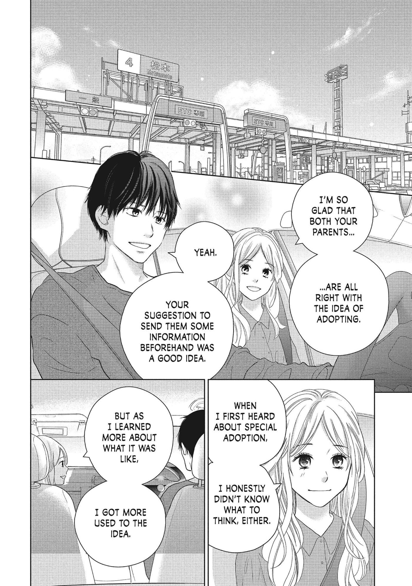 Perfect World (Chen Dong) Chapter 52 page 2 - 