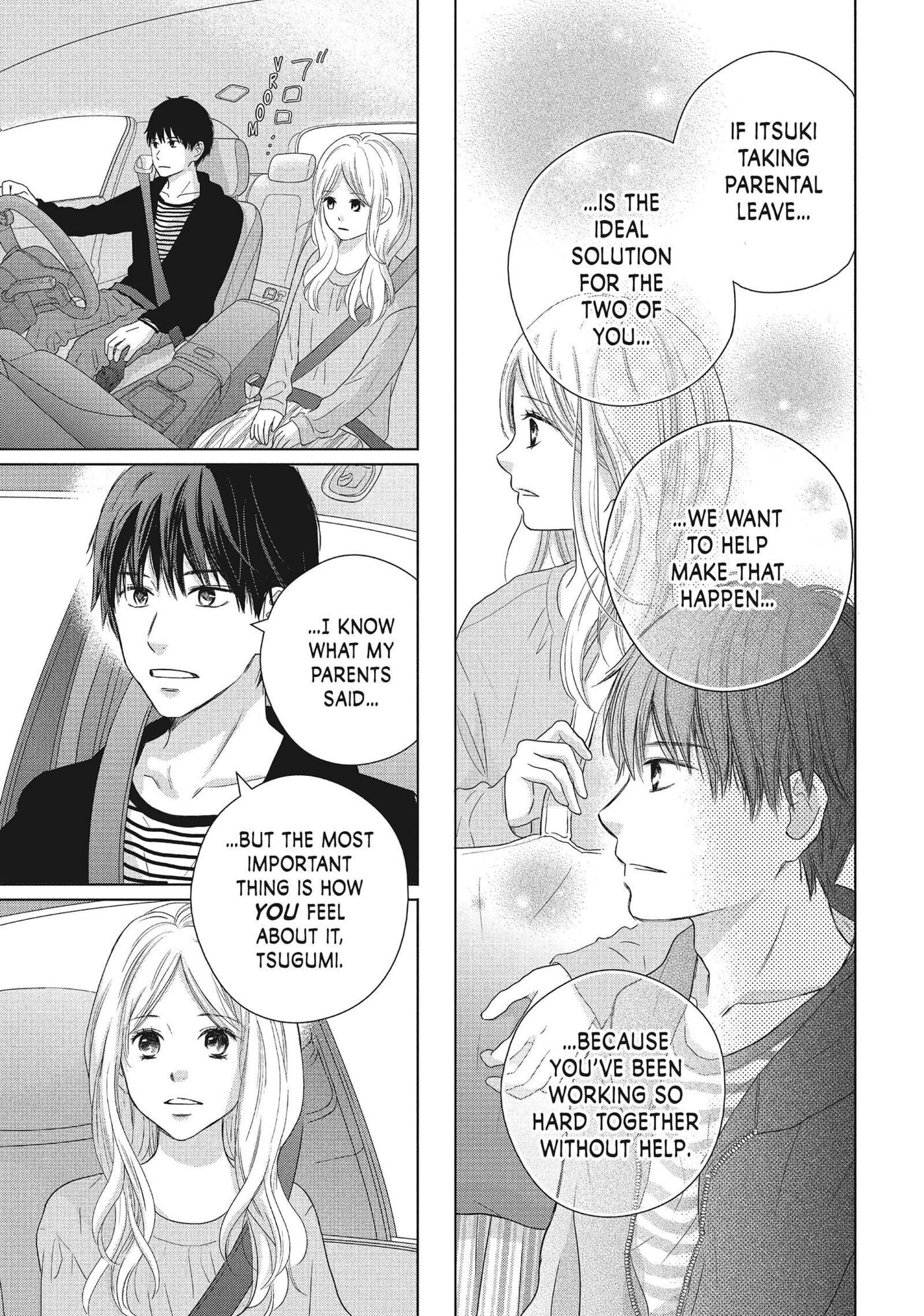 Perfect World (Chen Dong) Chapter 52 page 15 - 