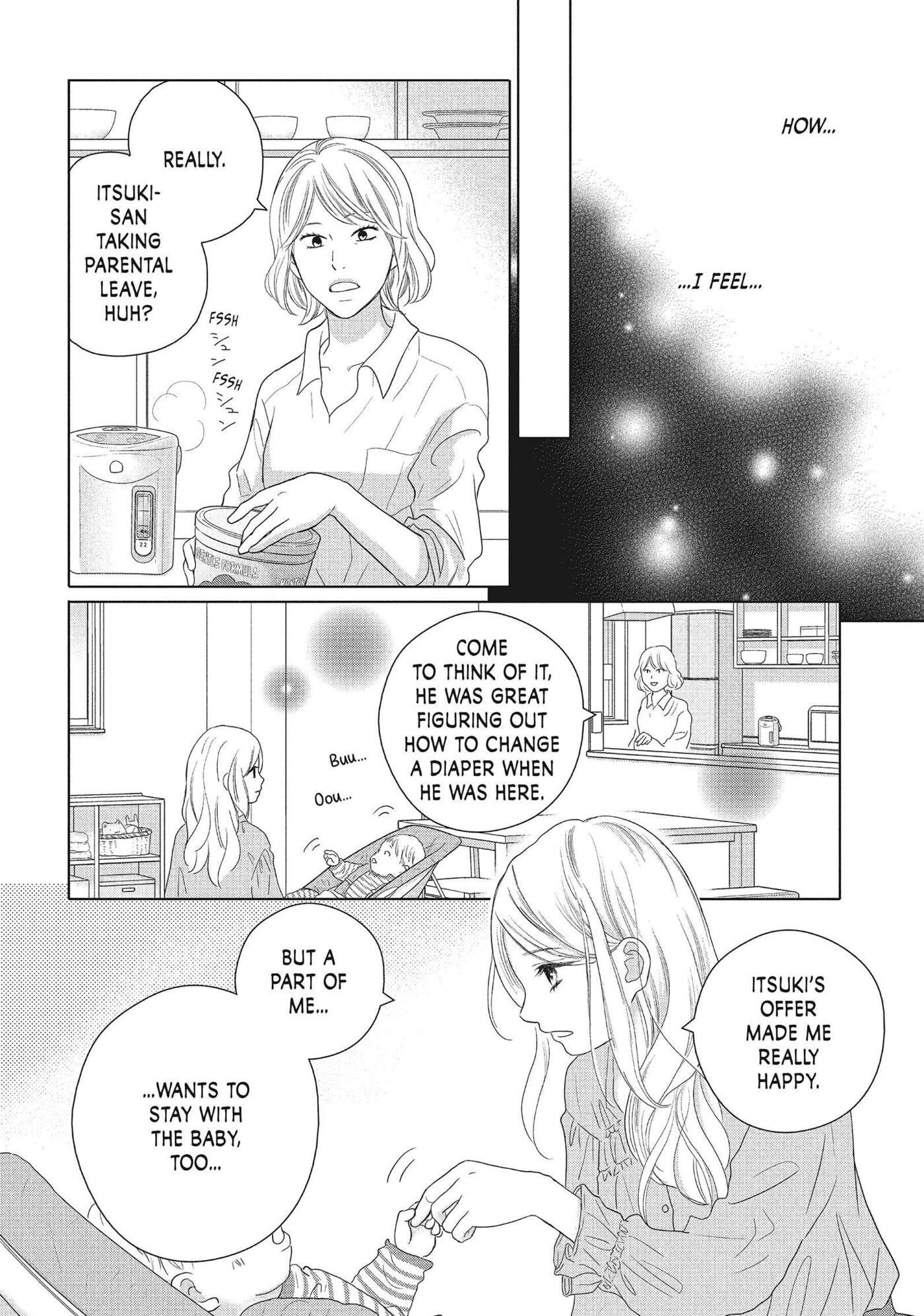 Perfect World (Chen Dong) Chapter 52 page 16 - 