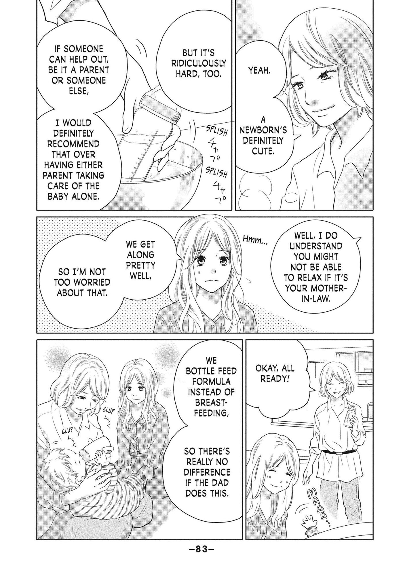 Perfect World (Chen Dong) Chapter 52 page 17 - 