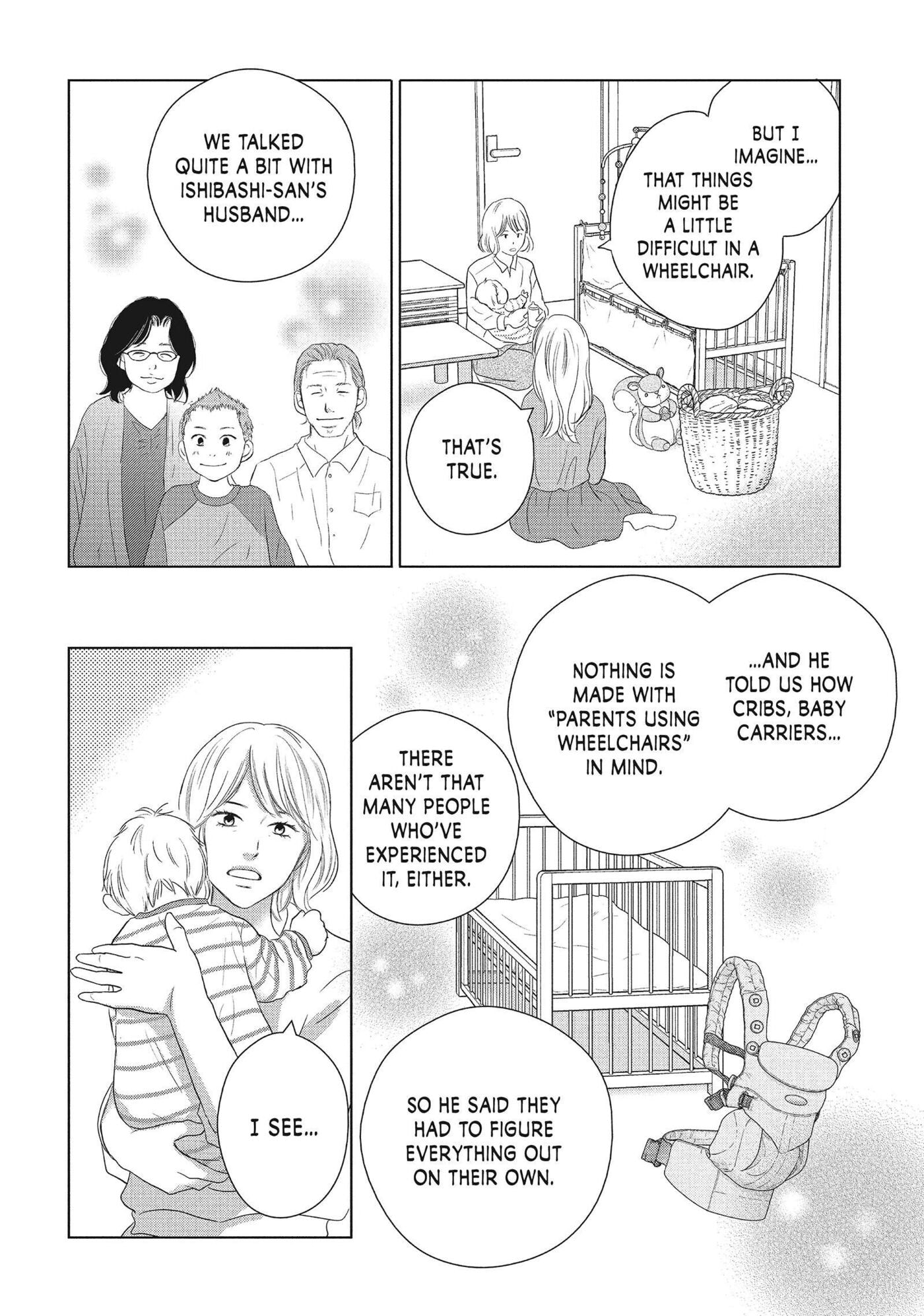 Perfect World (Chen Dong) Chapter 52 page 18 - 