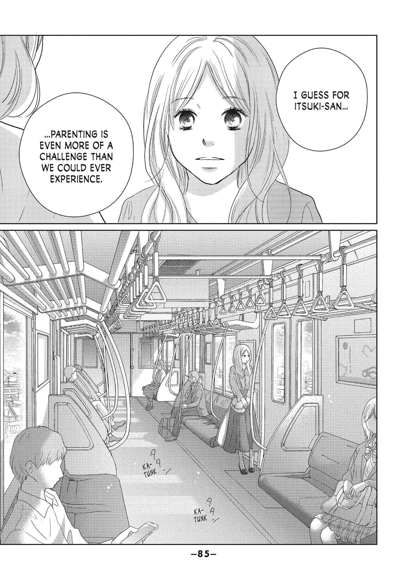 Perfect World (Chen Dong) Chapter 52 page 19 - 