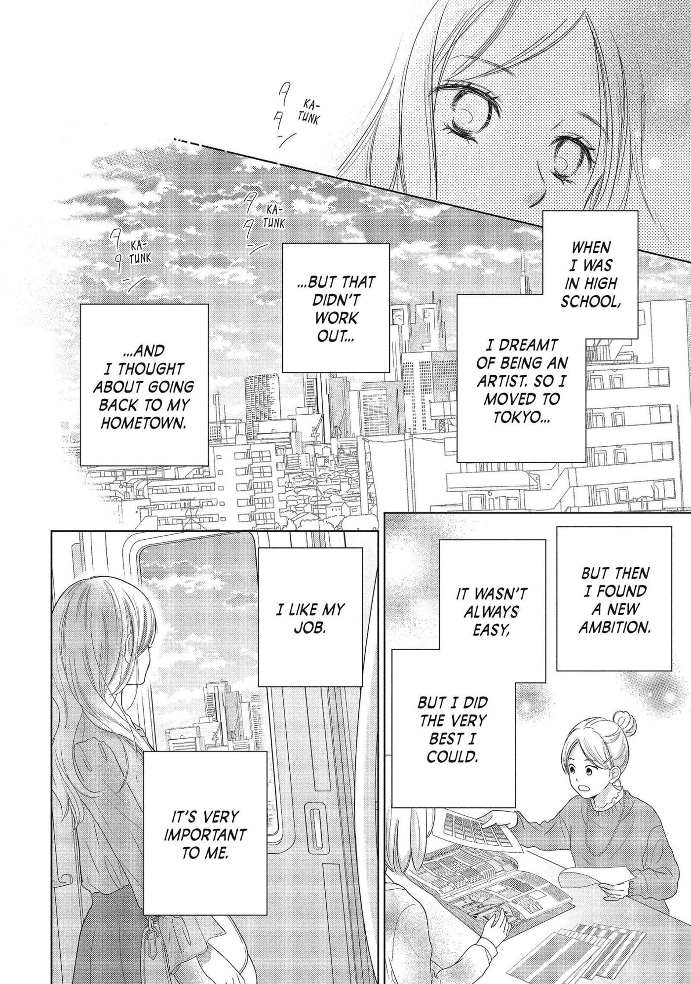 Perfect World (Chen Dong) Chapter 52 page 20 - 