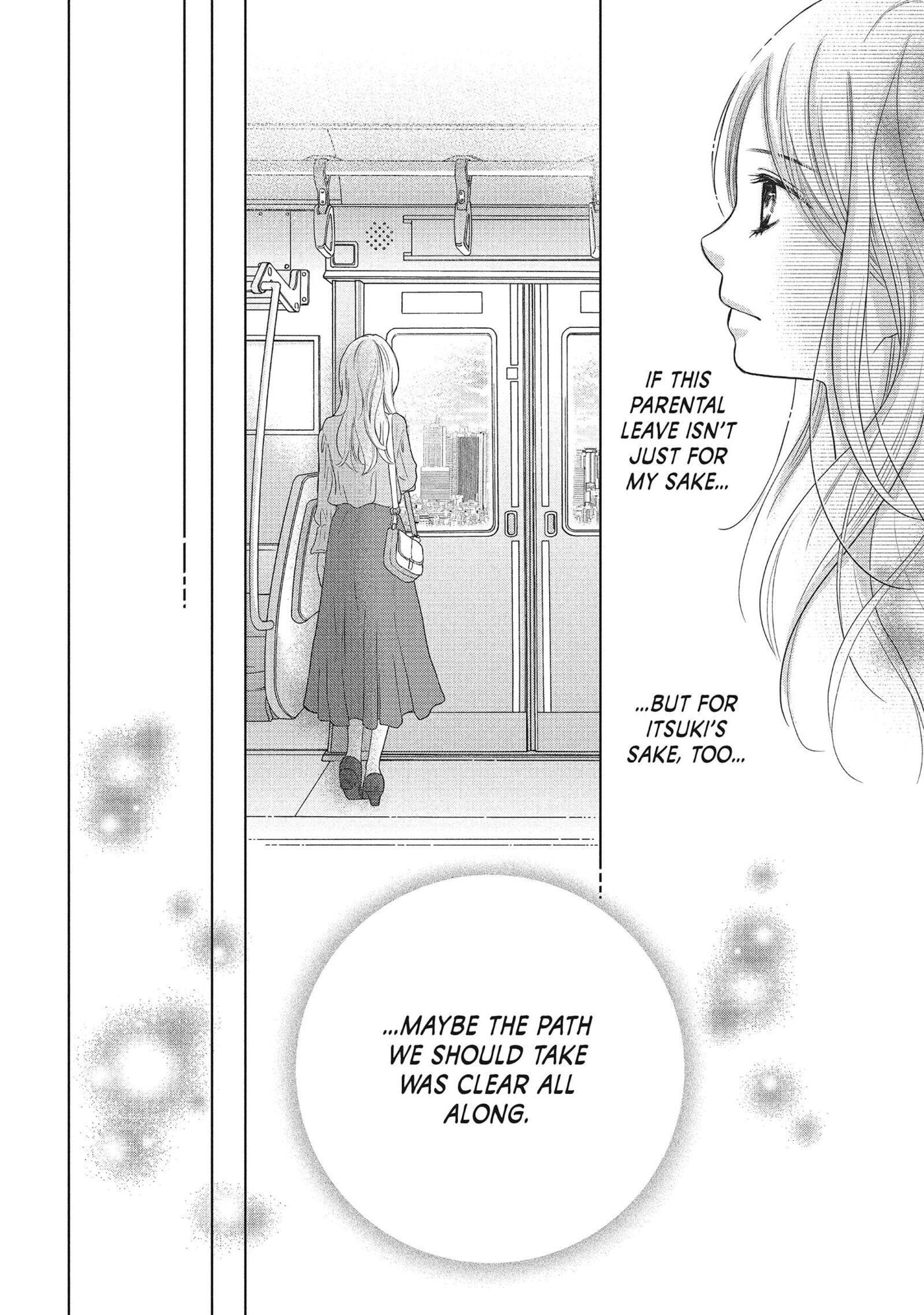 Perfect World (Chen Dong) Chapter 52 page 22 - 