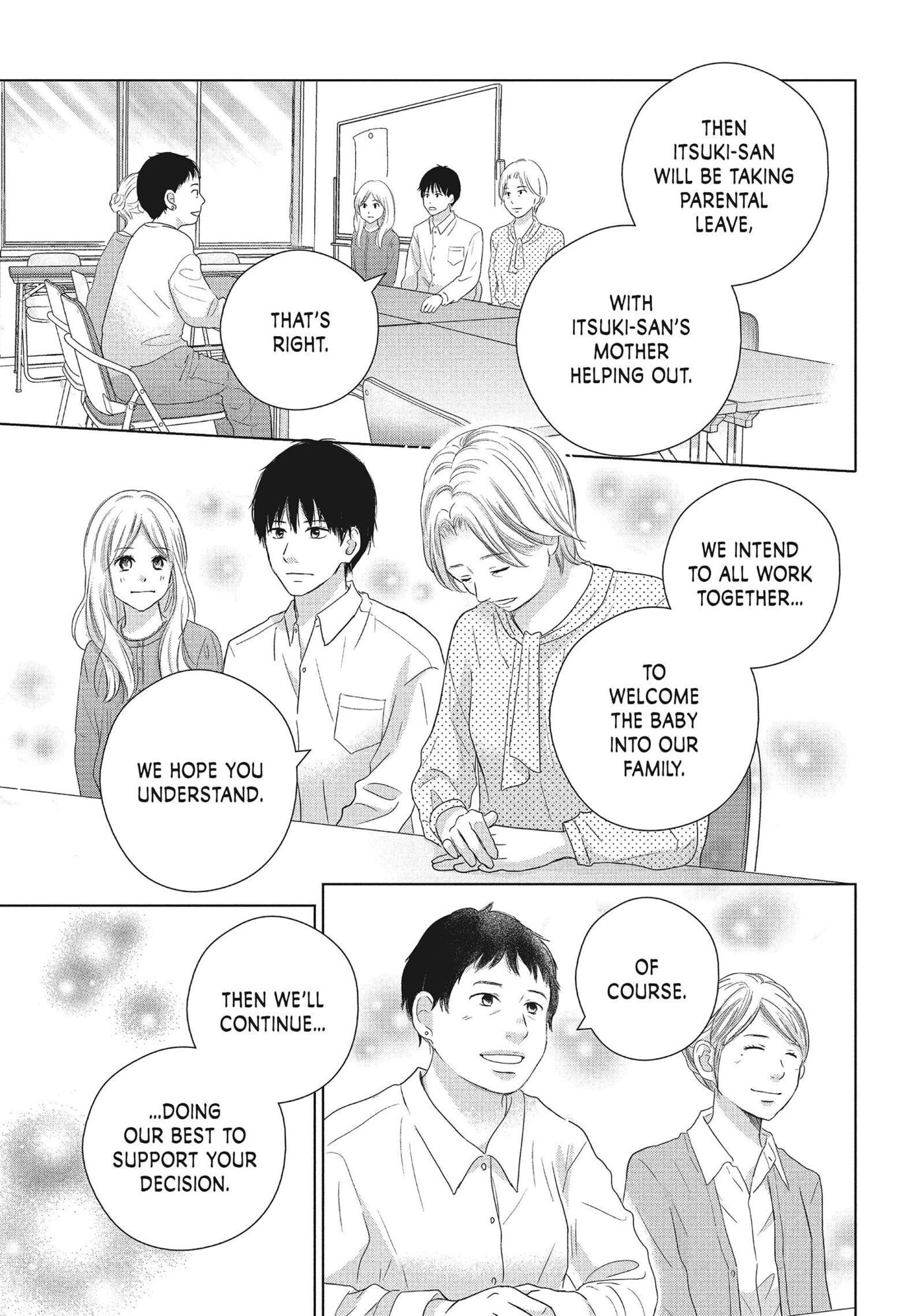 Perfect World (Chen Dong) Chapter 52 page 23 - 