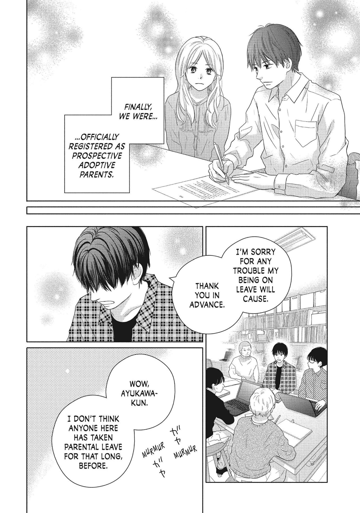 Perfect World (Chen Dong) Chapter 52 page 24 - 
