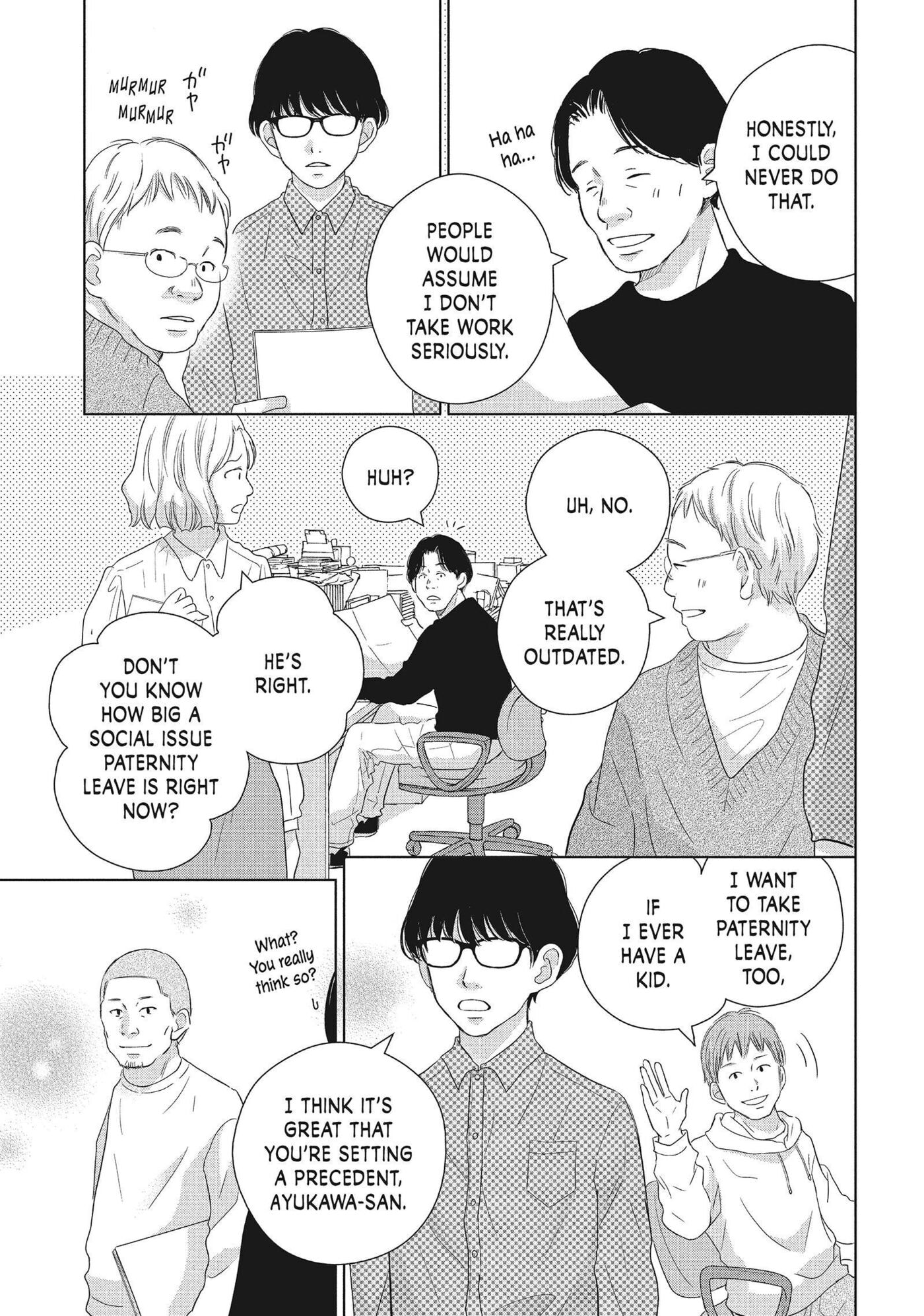Perfect World (Chen Dong) Chapter 52 page 25 - 