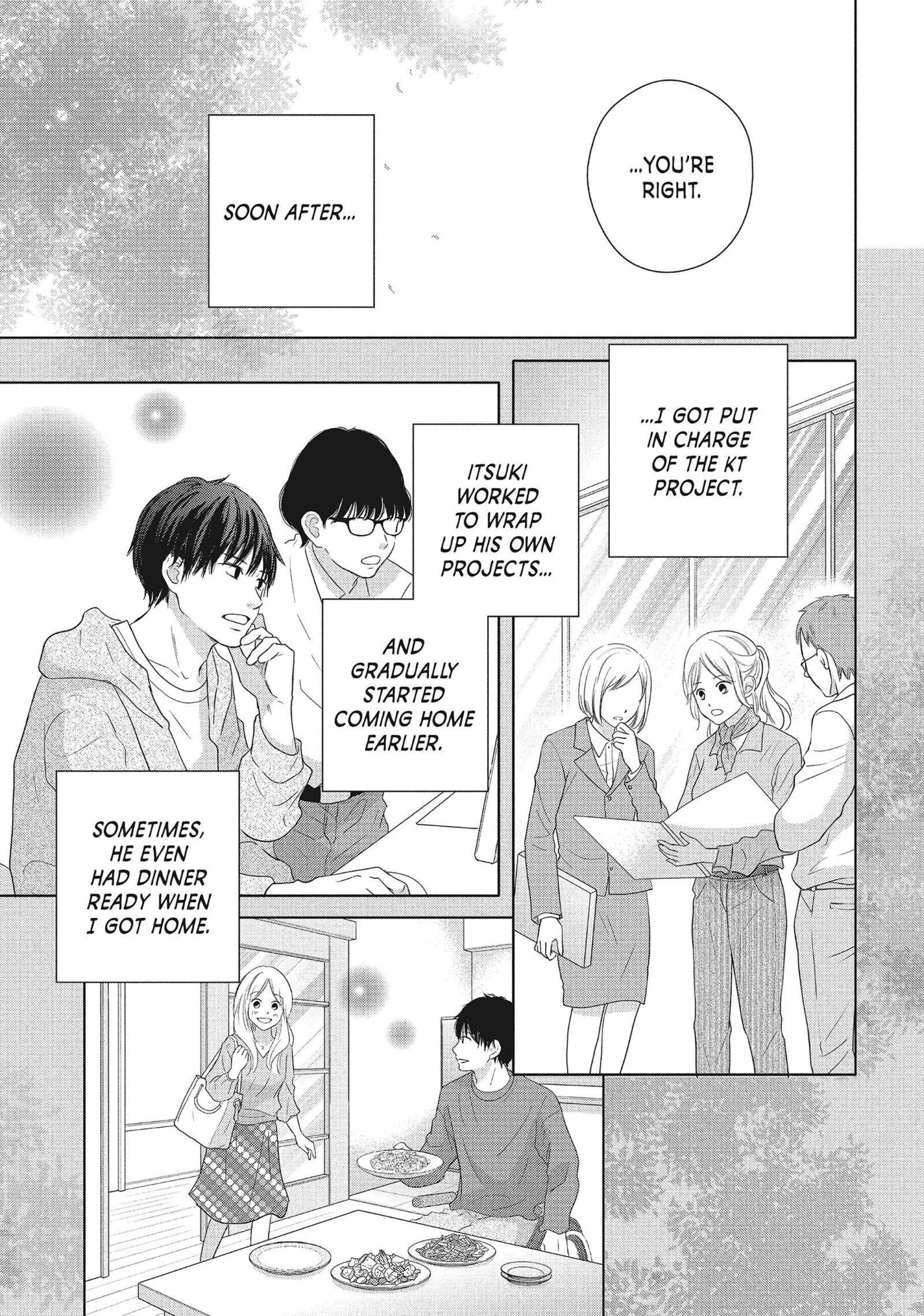 Perfect World (Chen Dong) Chapter 52 page 27 - 