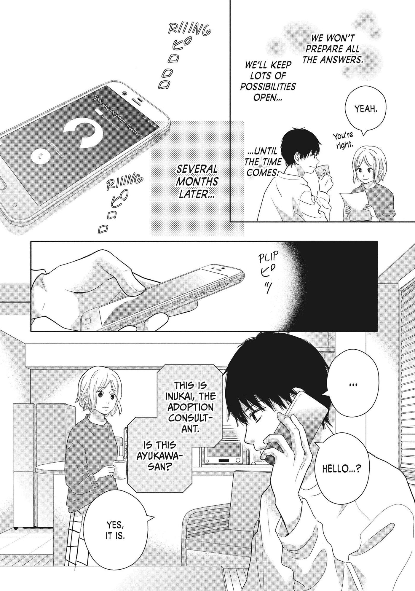 Perfect World (Chen Dong) Chapter 52 page 30 - 