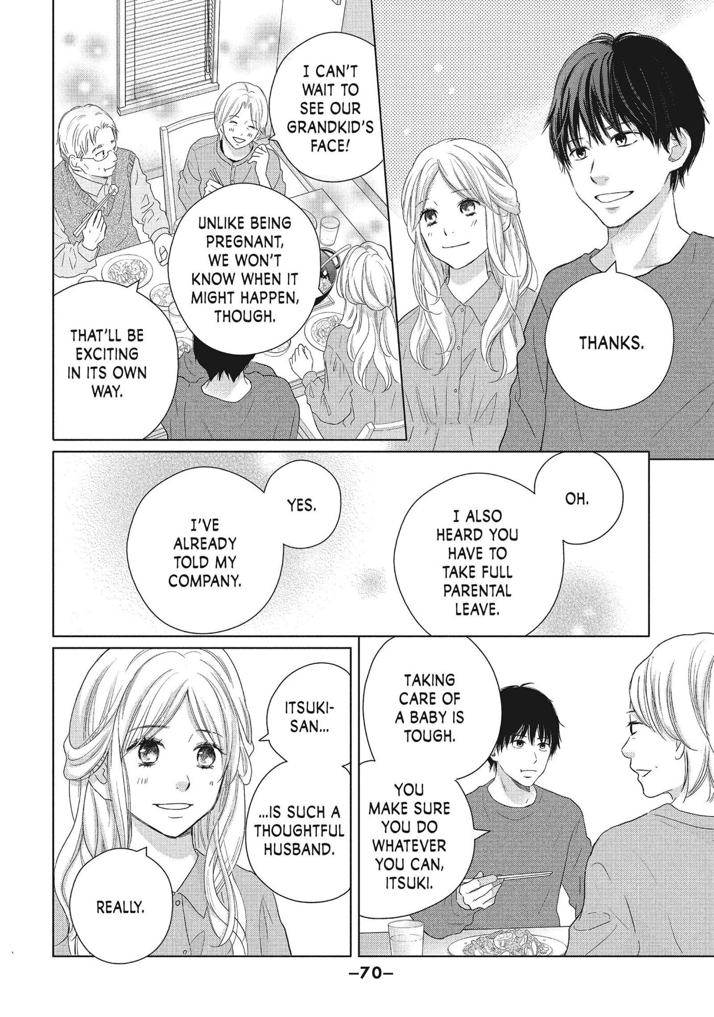 Perfect World (Chen Dong) Chapter 52 page 4 - 