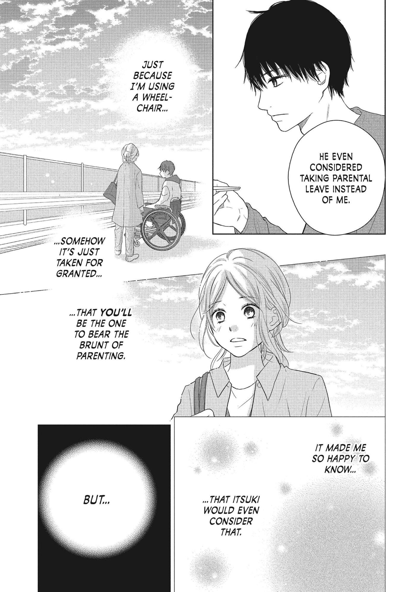 Perfect World (Chen Dong) Chapter 52 page 5 - 