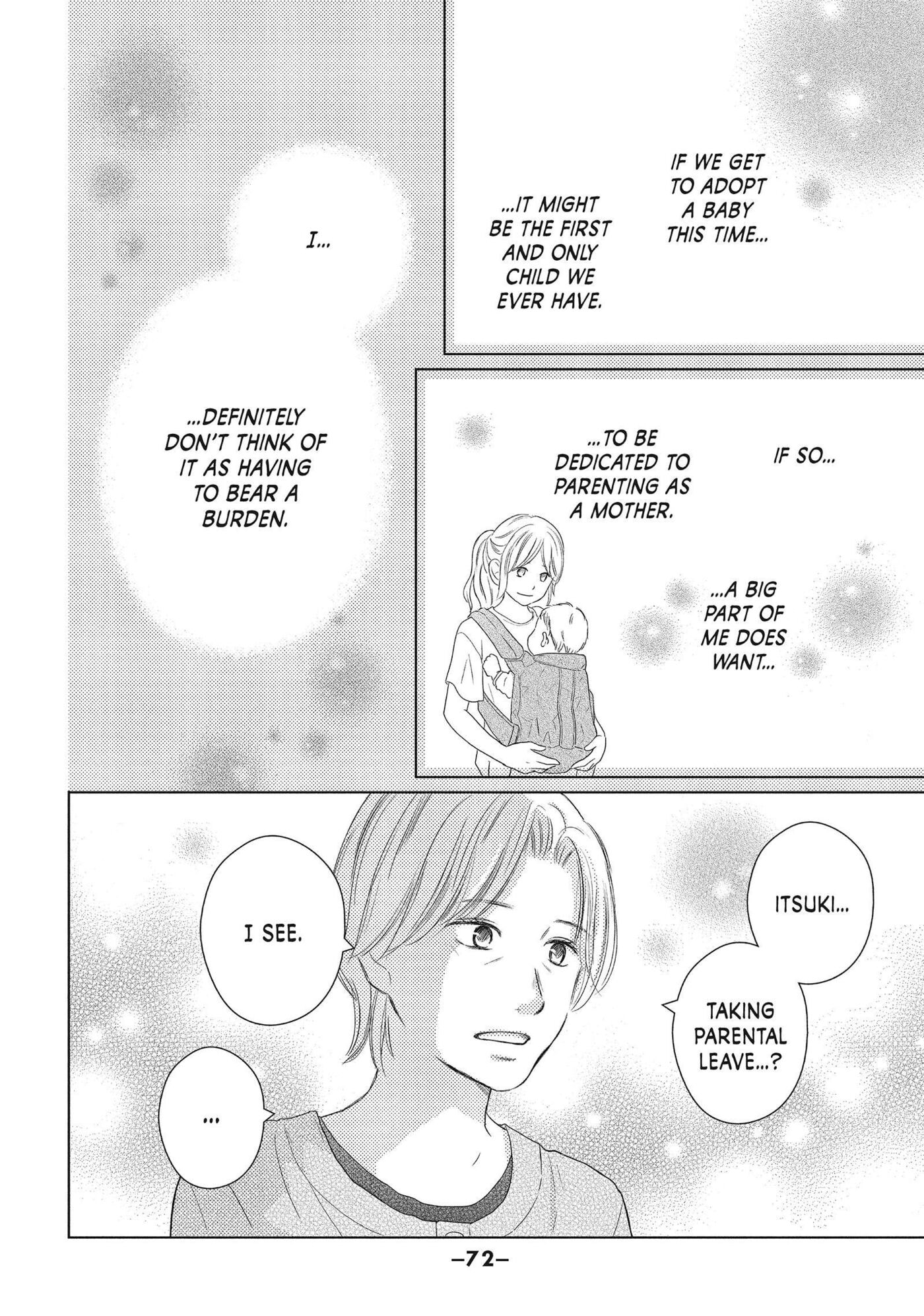 Perfect World (Chen Dong) Chapter 52 page 6 - 