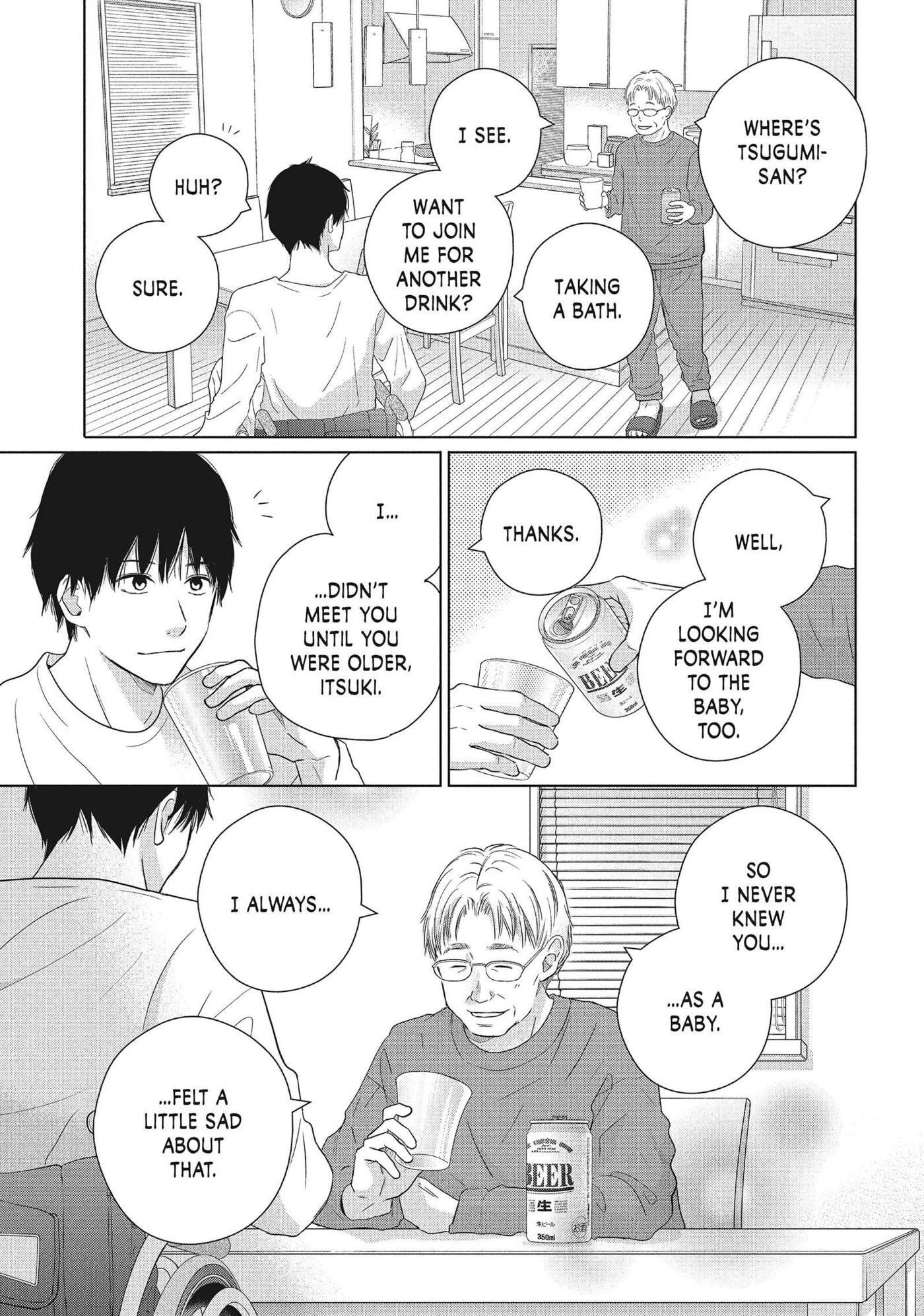 Perfect World (Chen Dong) Chapter 52 page 9 - 