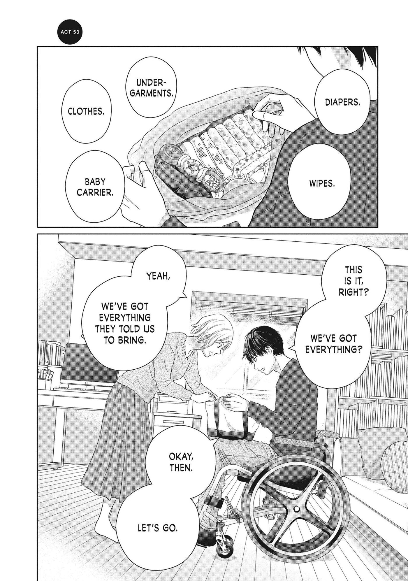 Perfect World (Chen Dong) Chapter 53 page 1 - 
