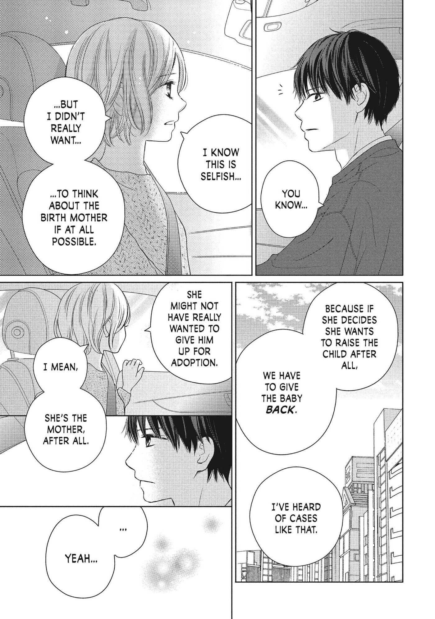 Perfect World (Chen Dong) Chapter 53 page 11 - 
