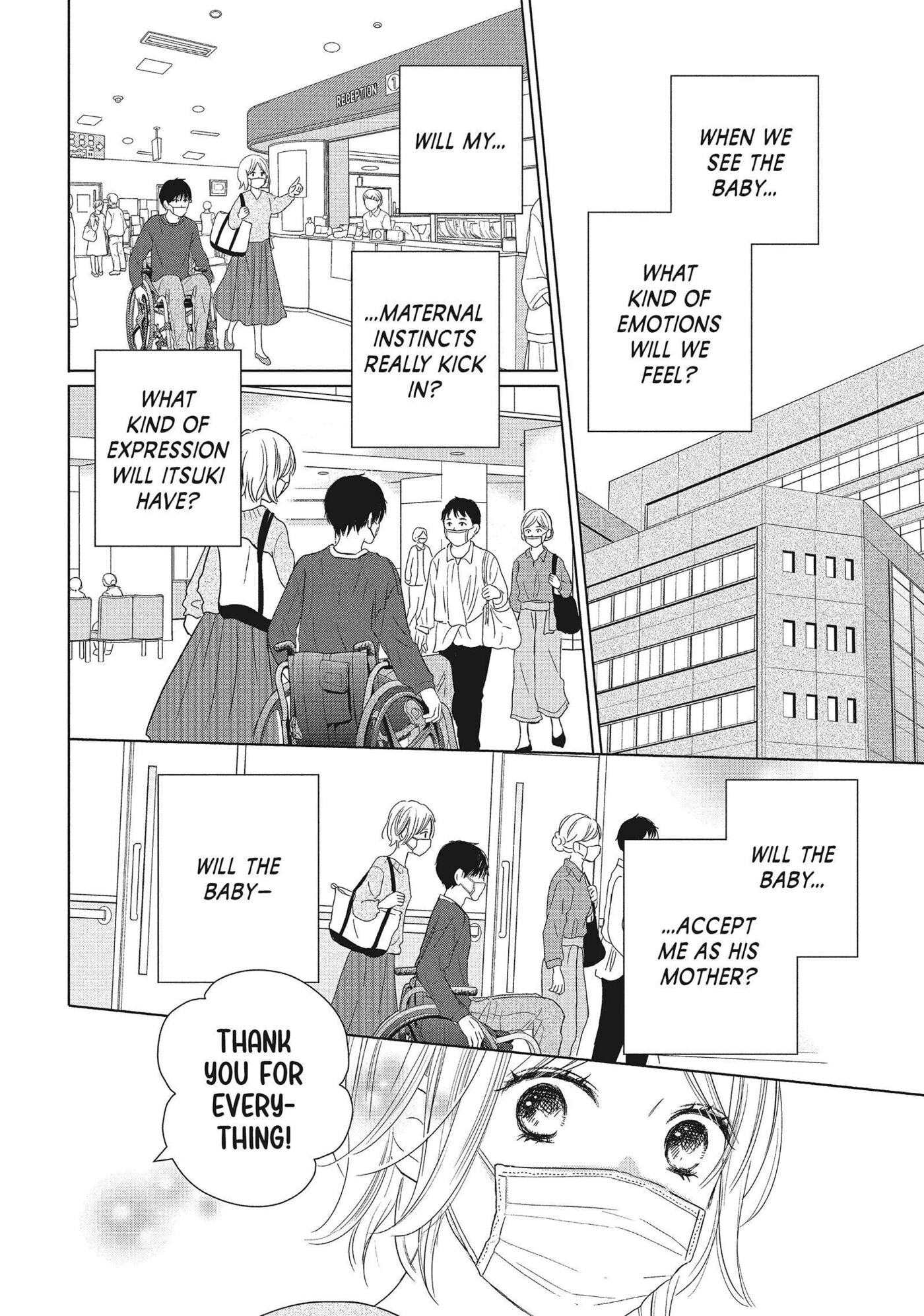Perfect World (Chen Dong) Chapter 53 page 12 - 