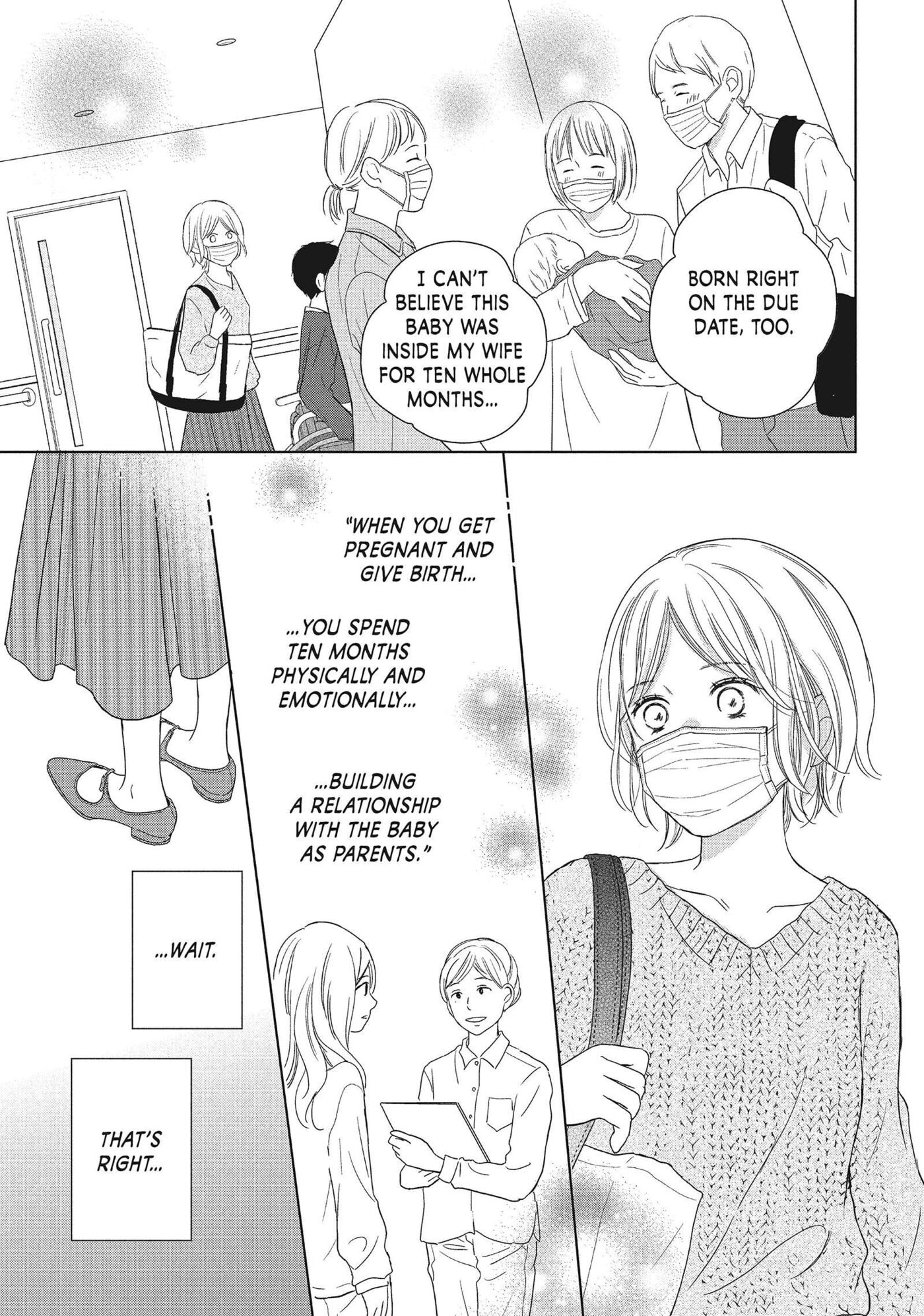 Perfect World (Chen Dong) Chapter 53 page 13 - 