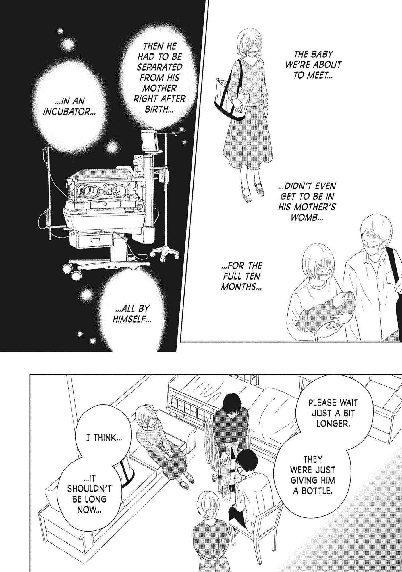 Perfect World (Chen Dong) Chapter 53 page 14 - 
